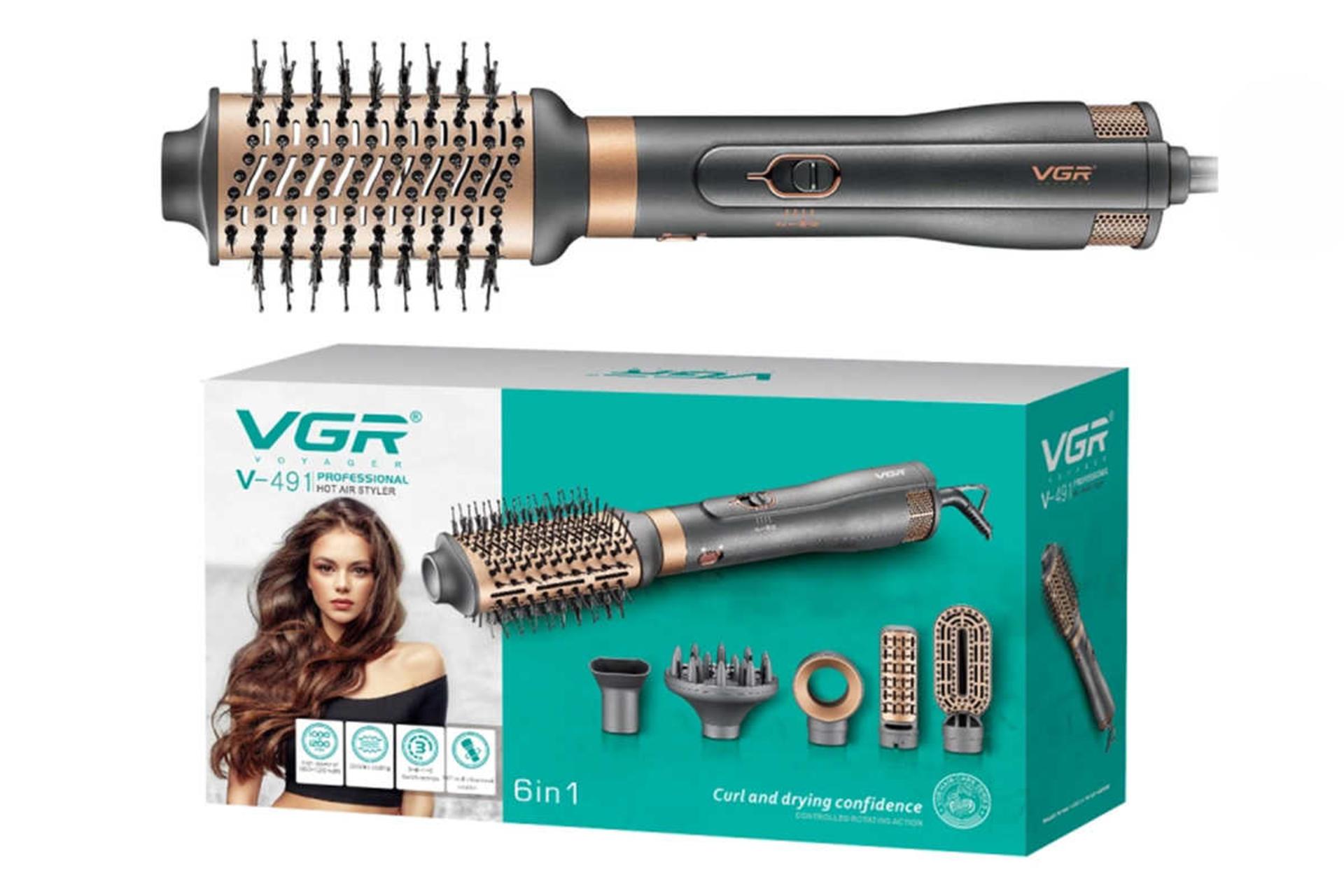 نمای سمت راست سشوار وی جی آر V-491 به همراه جعبه