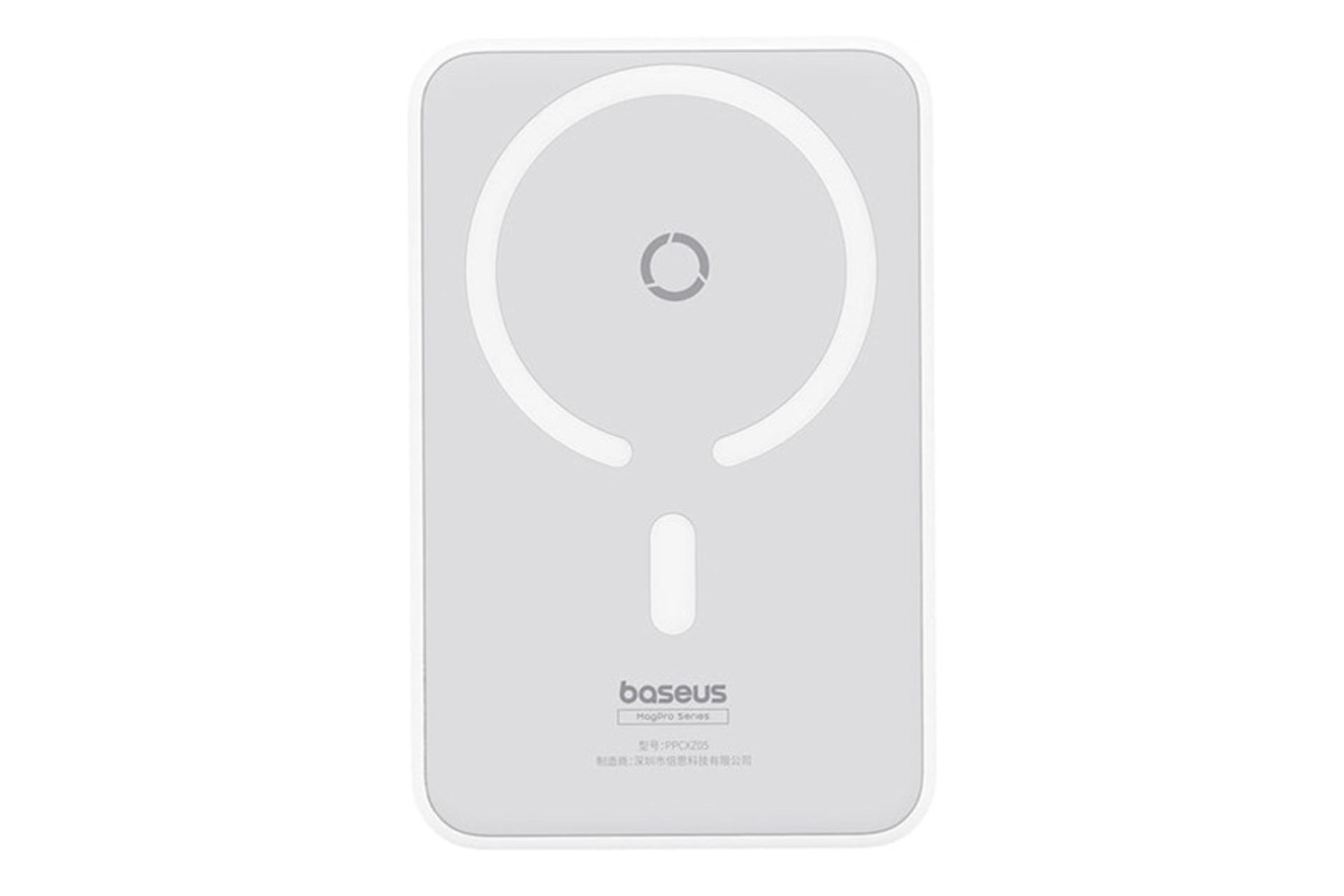 پاور بانک باسئوس Baseus MagPro Magnetic Bracket 5000mAh