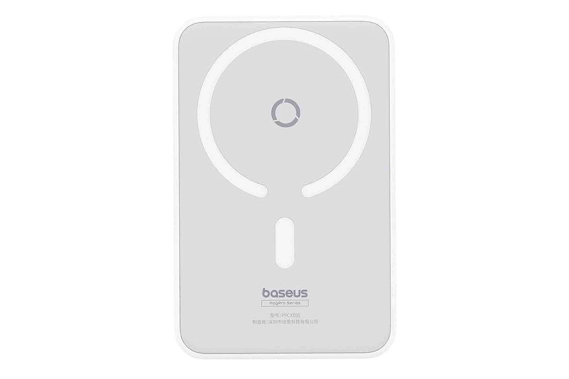پاور بانک باسئوس Baseus MagPro Magnetic Bracket 5000mAh