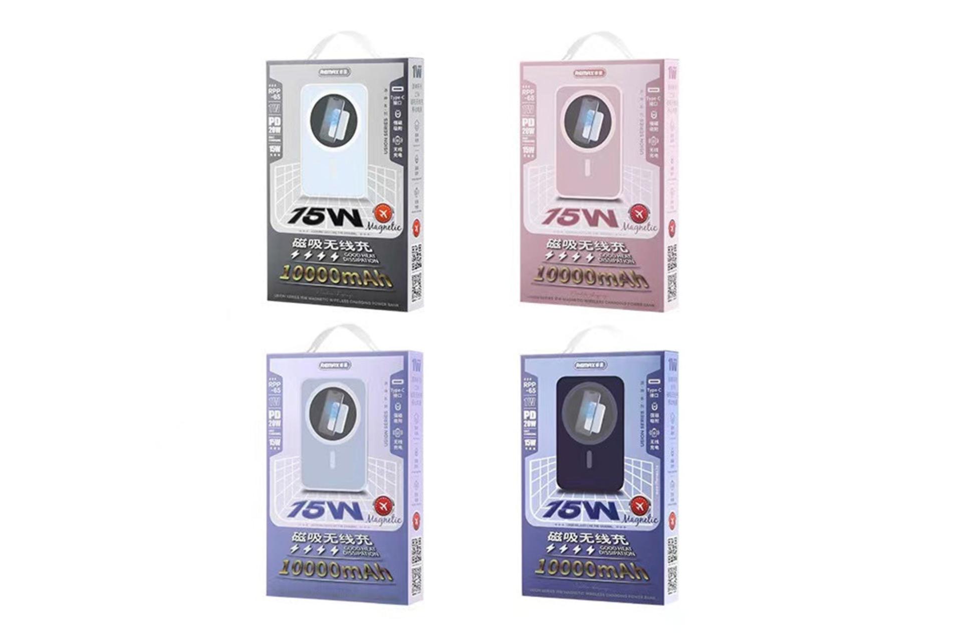 جعبه پاور بانک ریمکس Remax RPP-65 10000mAh