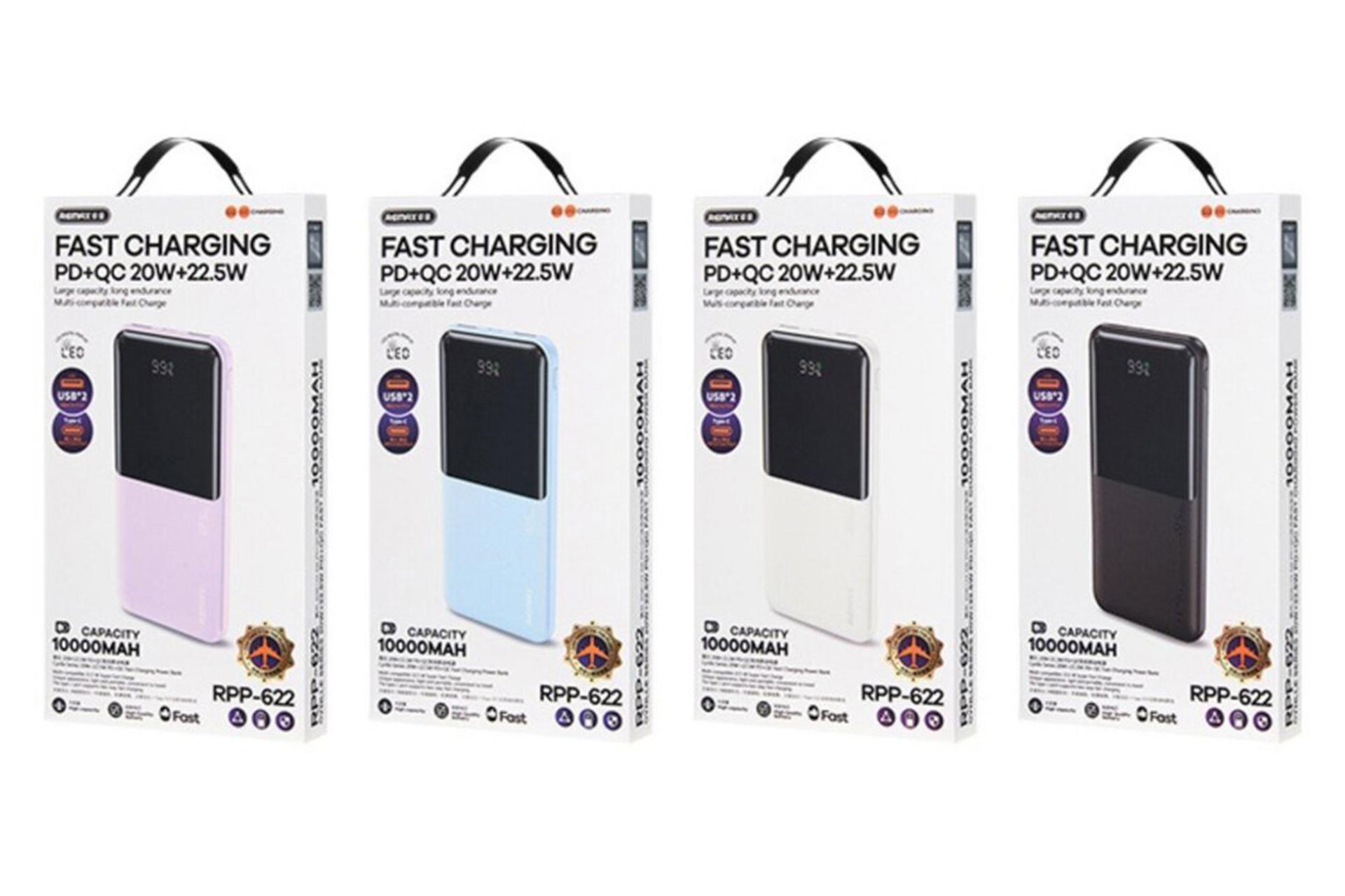 جعبه پاور بانک ریمکس Remax RPP-622 10000mAh