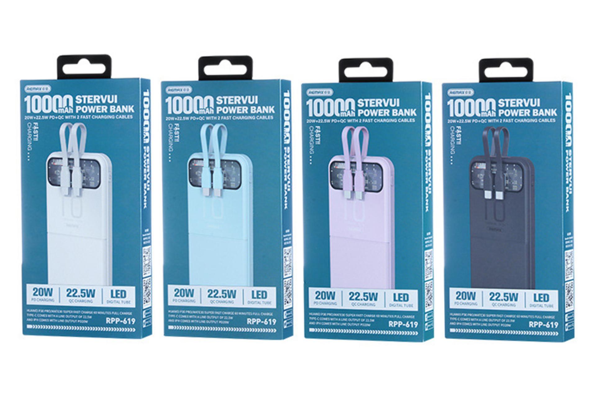 جعبه پاور بانک ریمکس Remax RPP-619 10000mAh