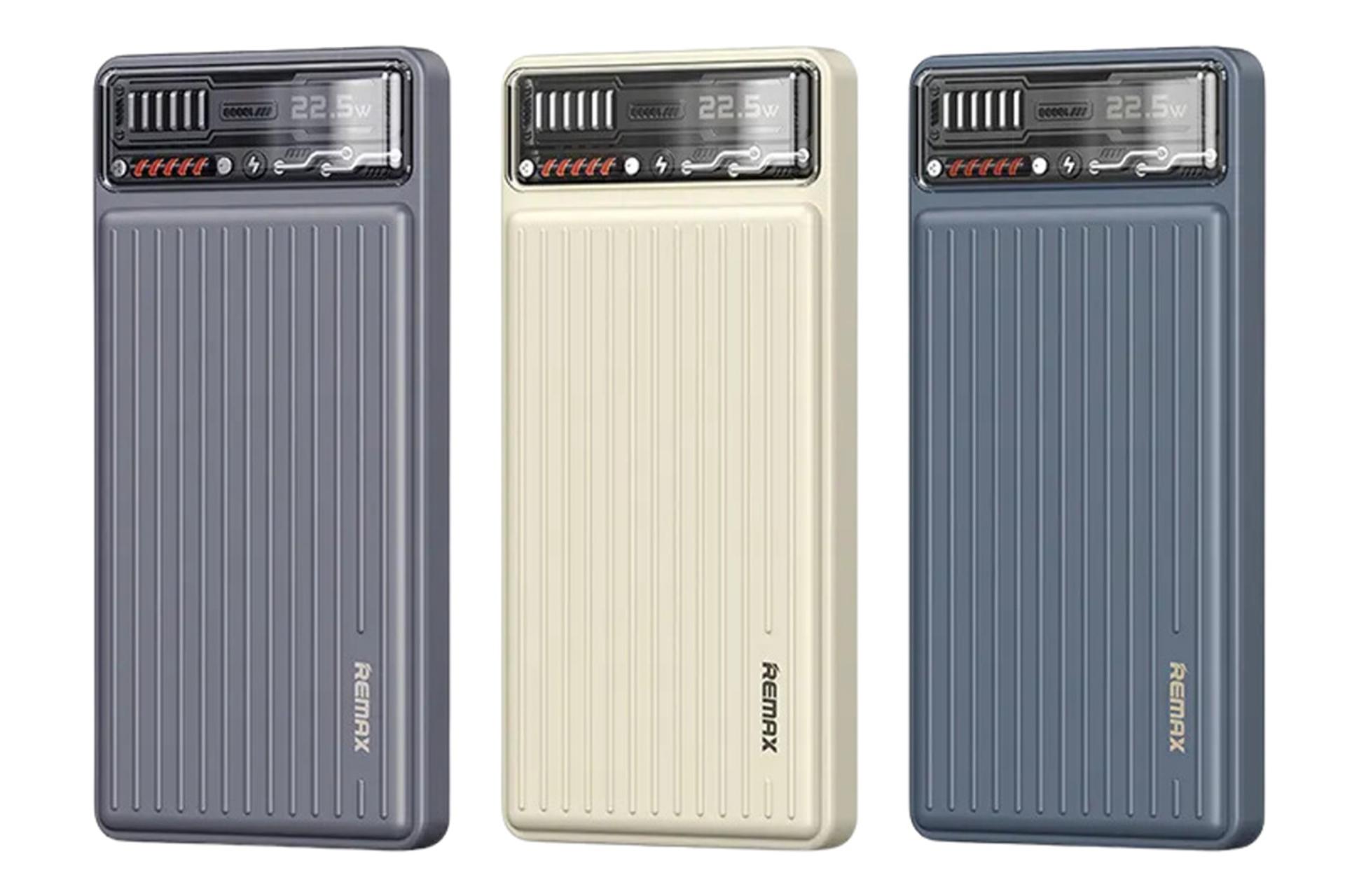 رنگ بندی پاور بانک ریمکس Remax RPP-616 Resion 10000mAh