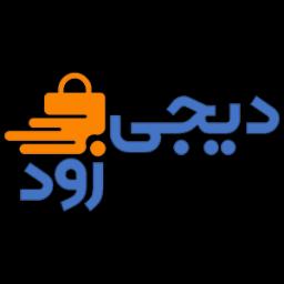 Shop Logo