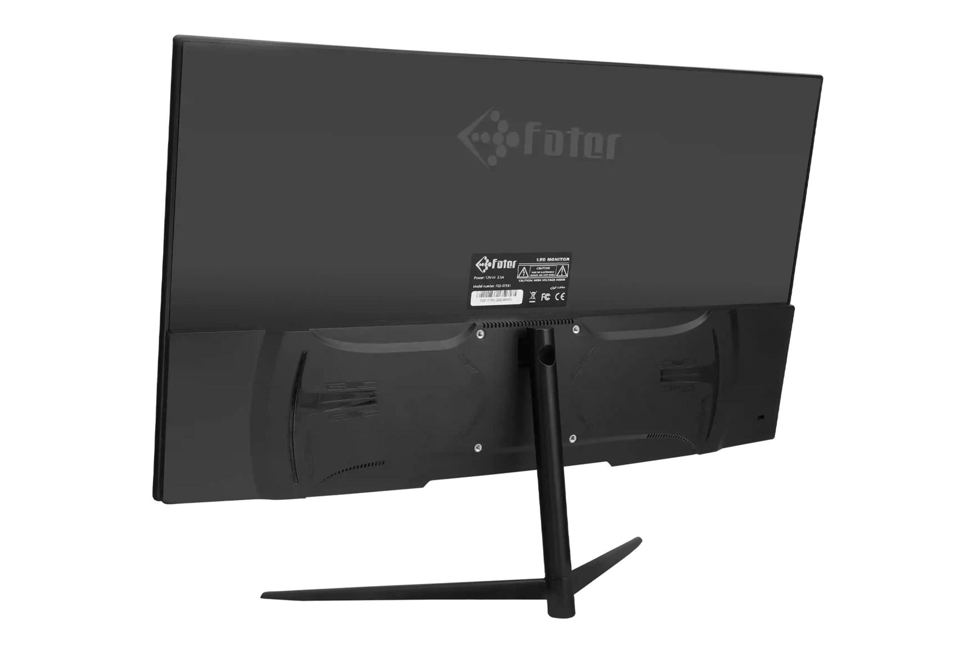 نمای پشت و بدنه مانیتور فاطر 22 اینچ مدل F22-075B3