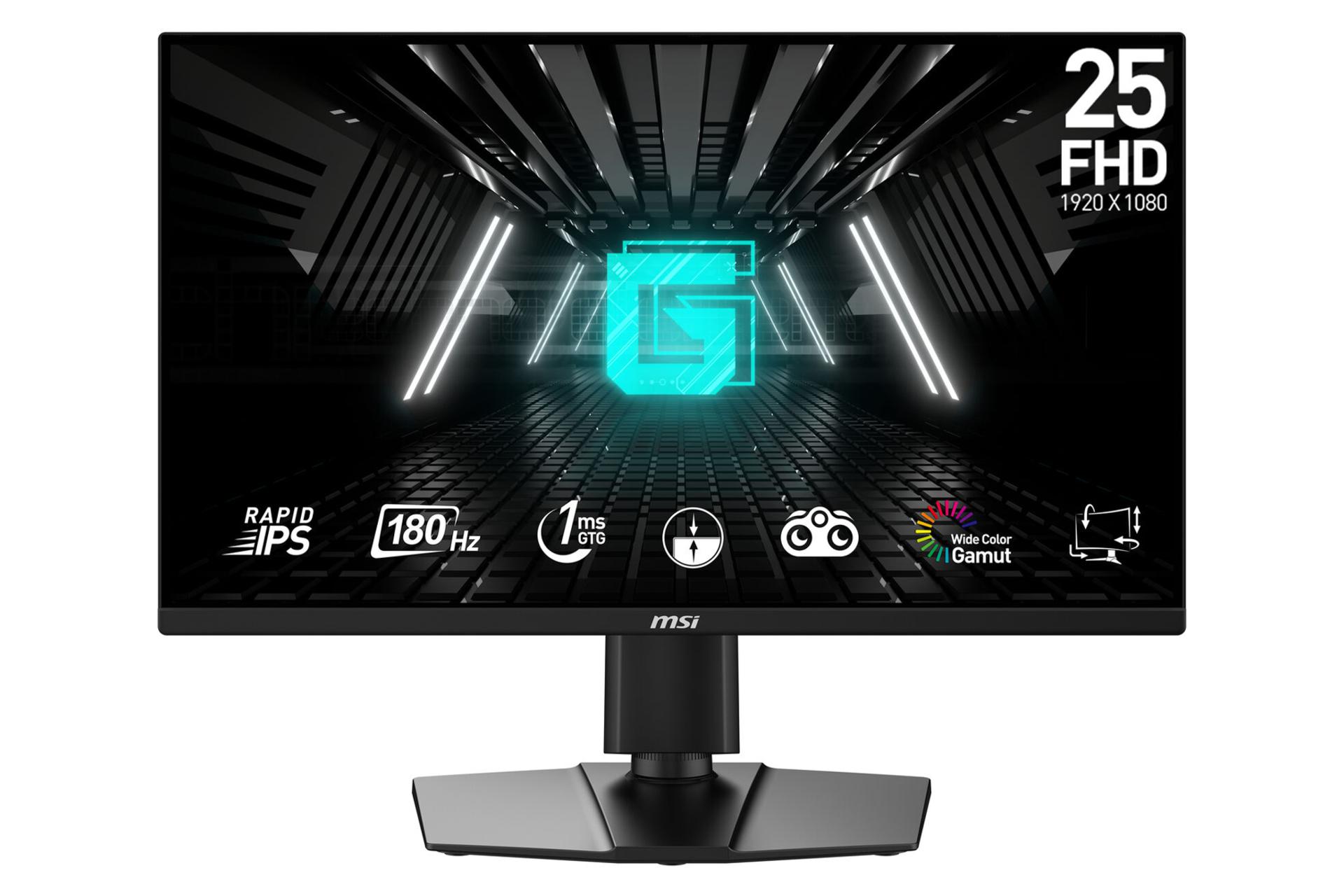 رزولوشن و کیفیت تصویر مانیتور ام اس آی 25 اینچ مدل G255PF E2