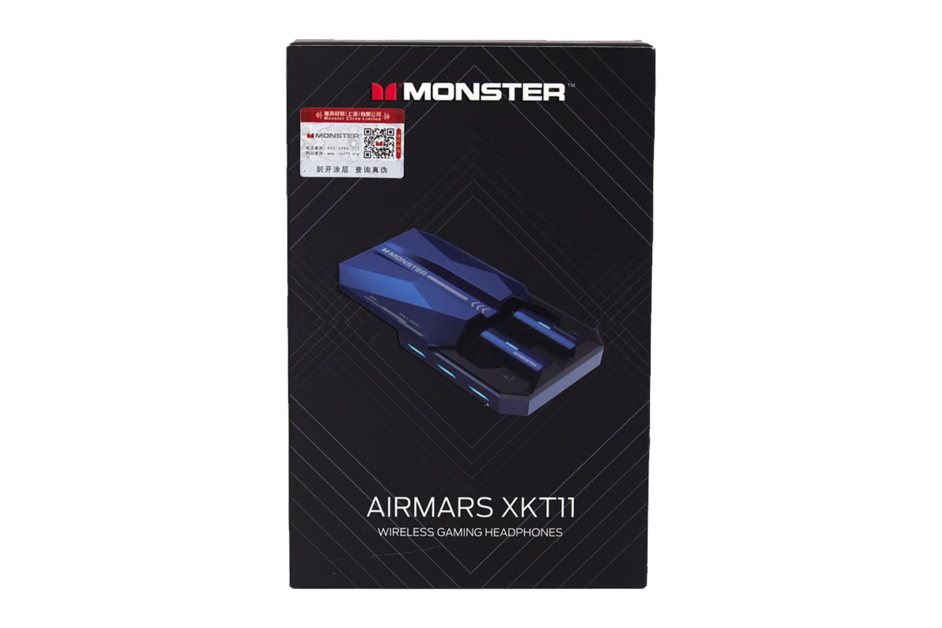 جعبه هدفون مانستر AIRMARS XKT11