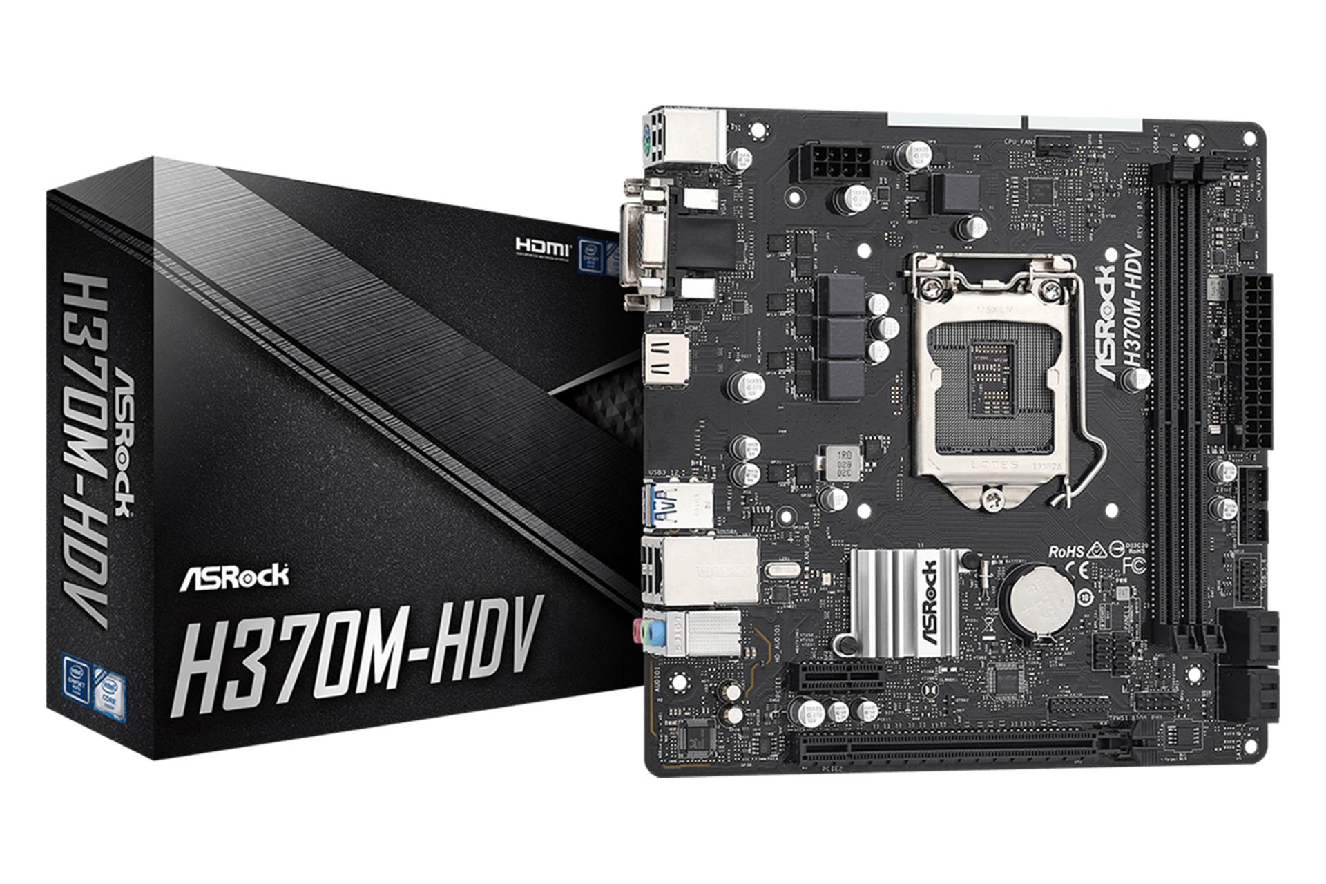 مادربرد ازراک ASRock H370M-HDV به همراه جعبه