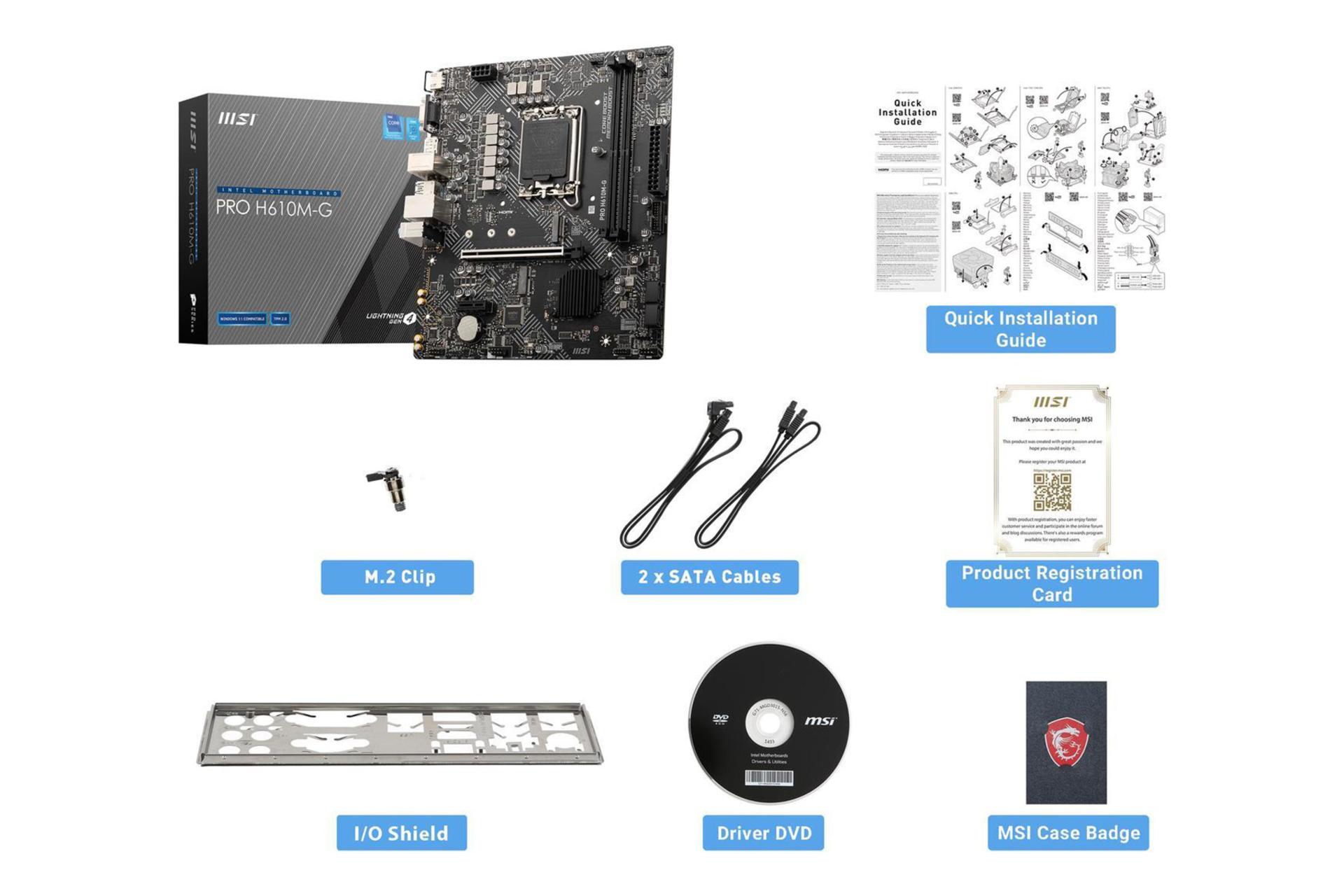 اقلام همراه مادربرد ام اس آی MSI PRO H610M-G