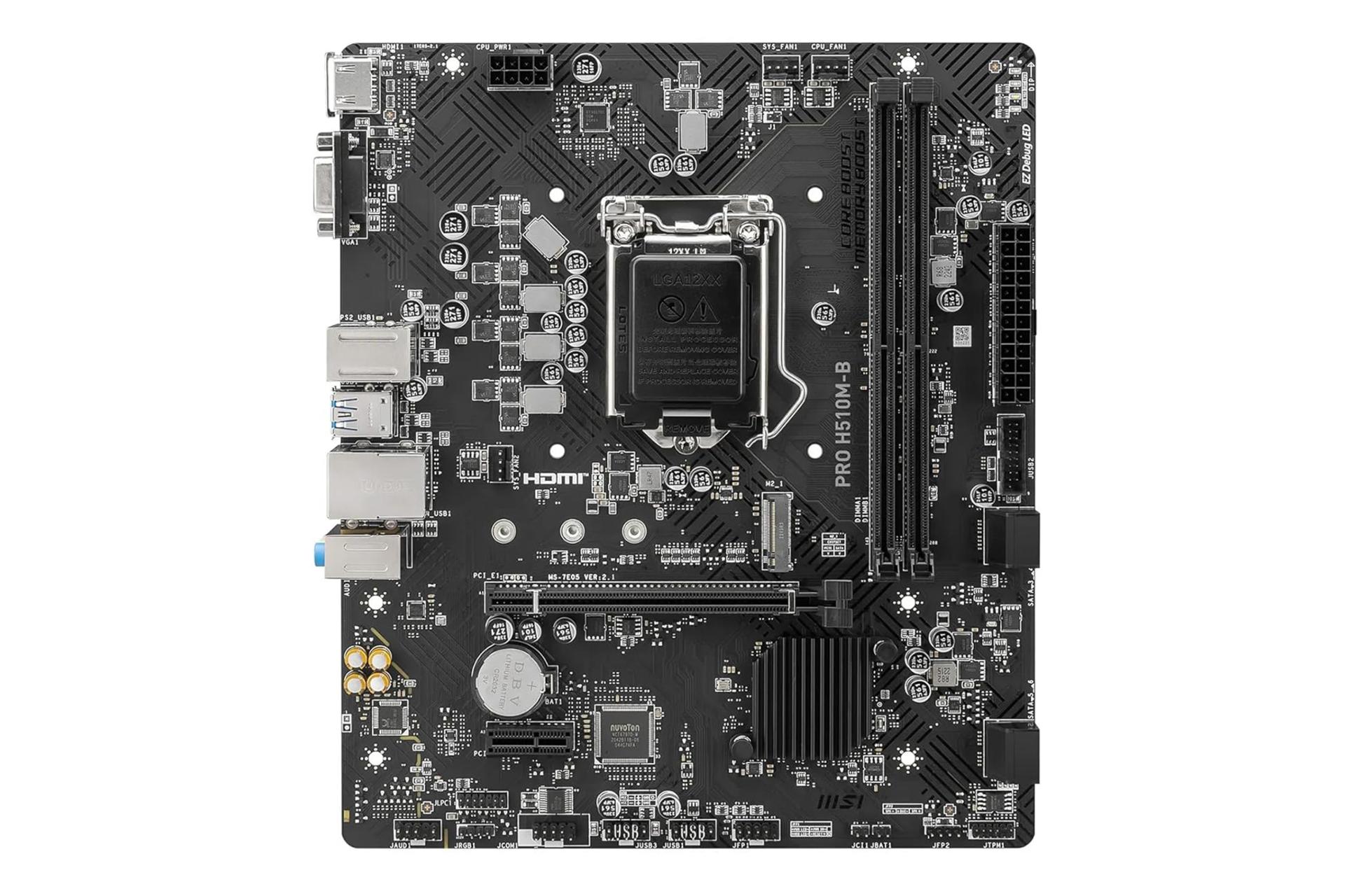 مرجع متخصصين ايران مادربرد ام اس آي MSI PRO H510M-B