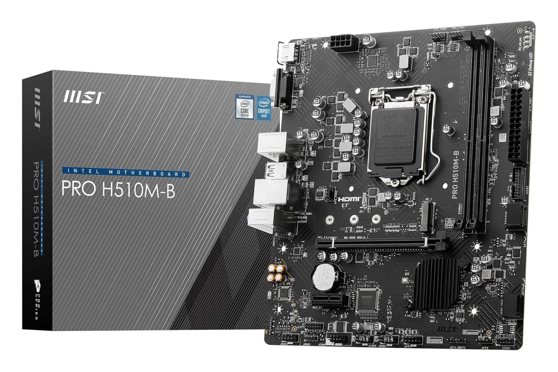 جعبه مادربرد ام اس آی MSI PRO H510M-B