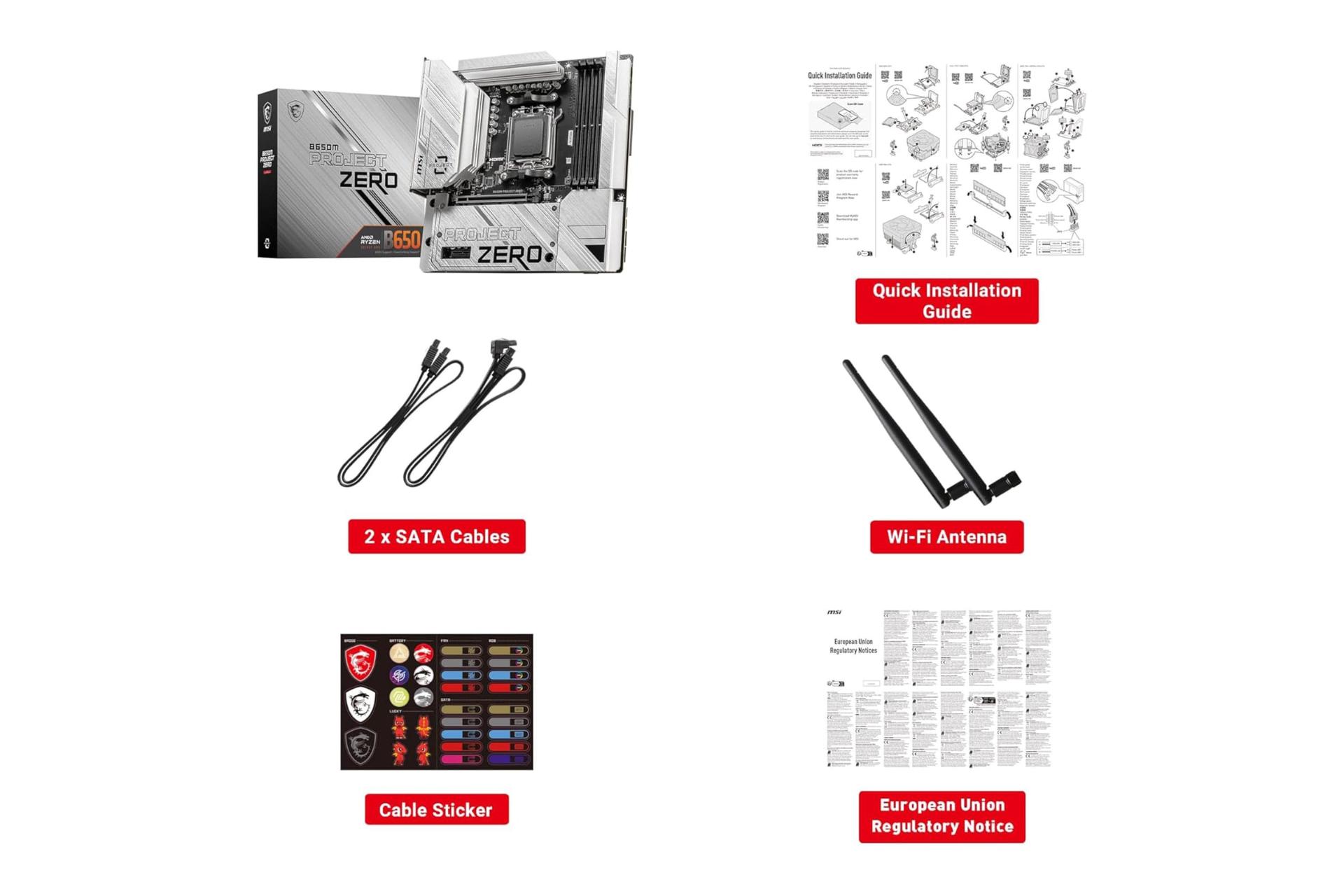 مادربرد ام اس آی MSI B650M PROJECT ZERO با جعبه و اقلام همراه