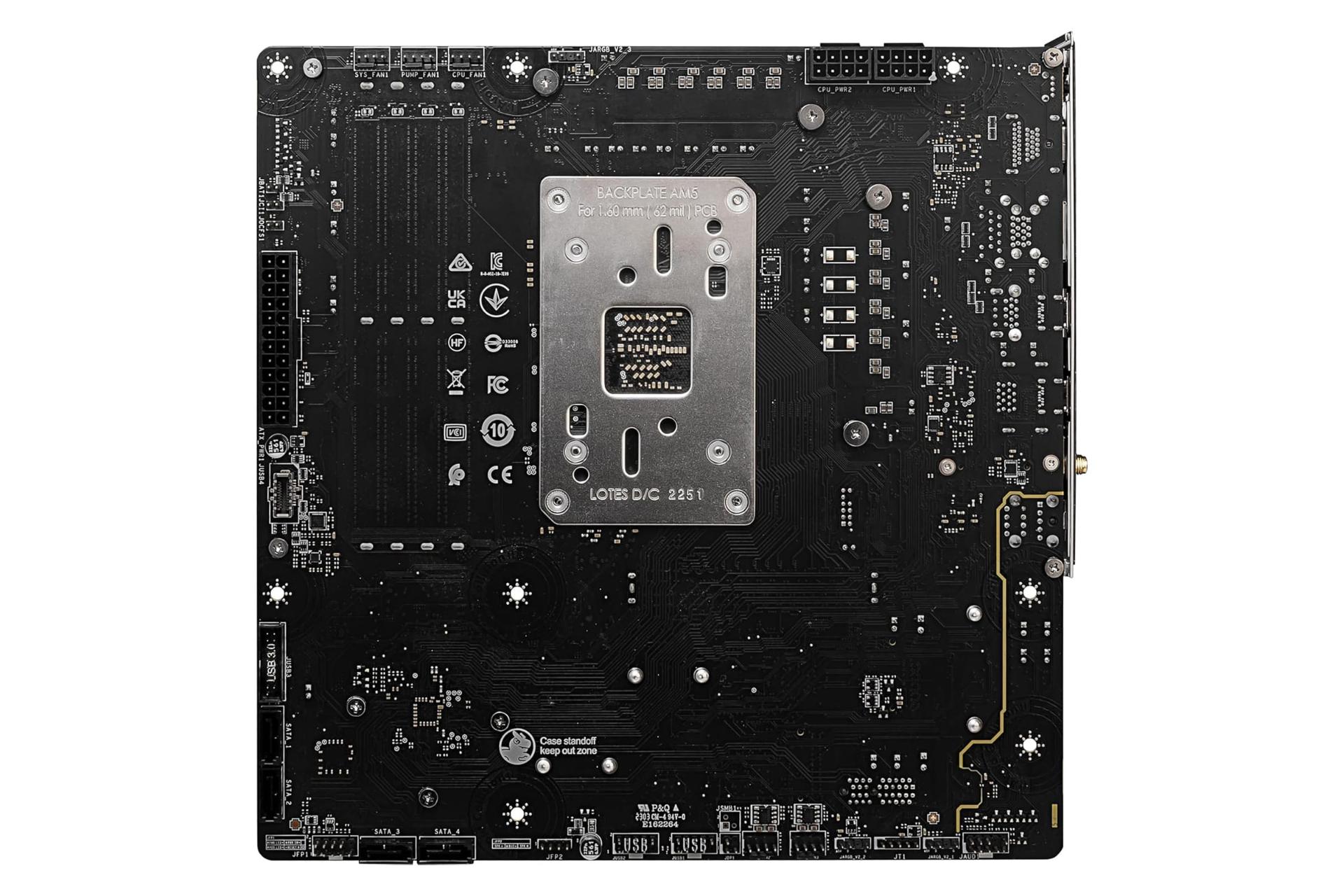 نمای پشتی مادربرد ام اس آی MSI B650M PROJECT ZERO