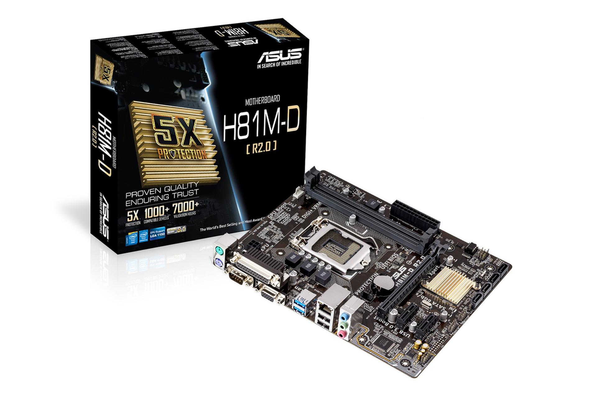 مادربرد ایسوس ASUS H81M-D R2.0 به همراه جعبه