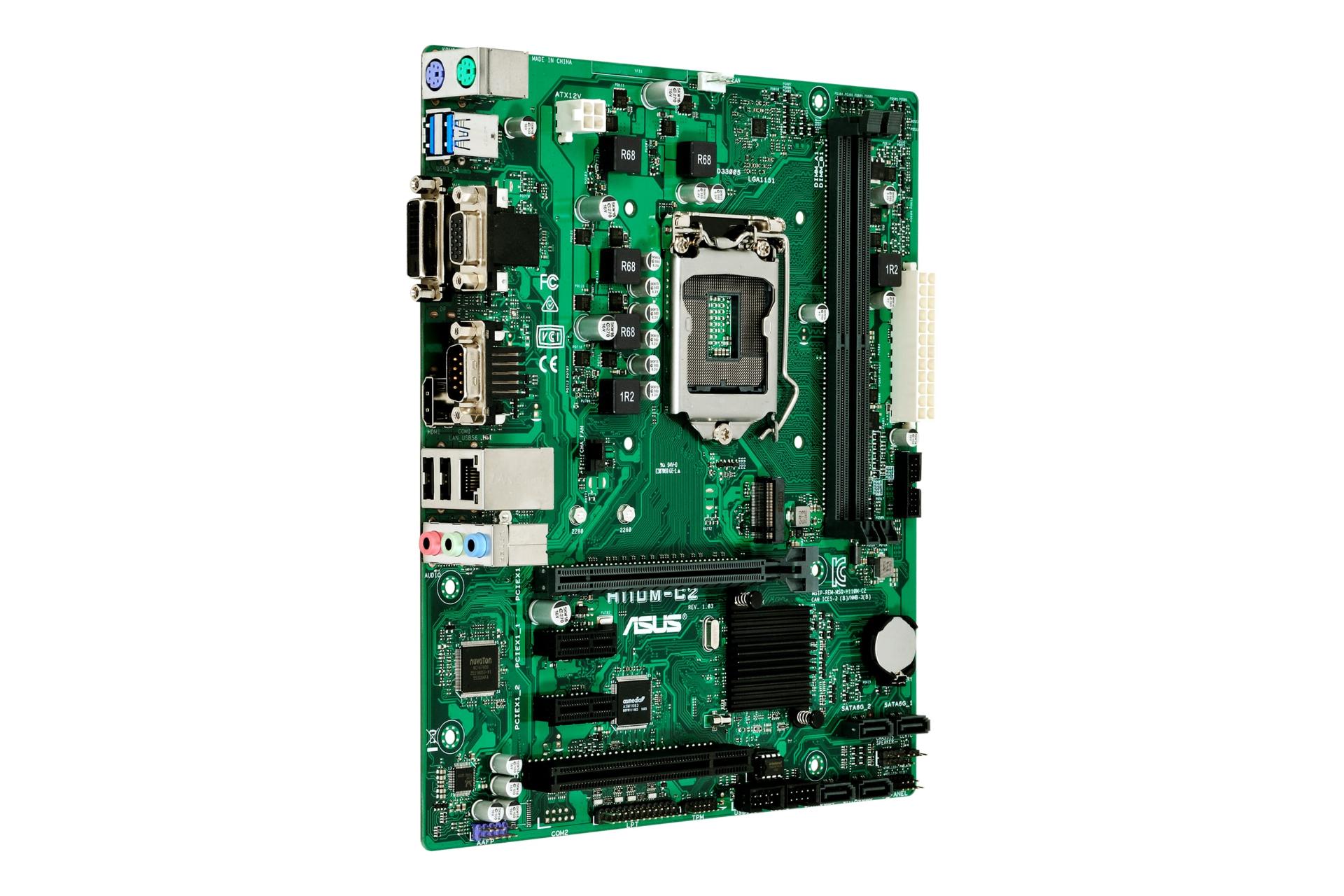 نمای کناری مادربرد ایسوس ASUS H110M-C2