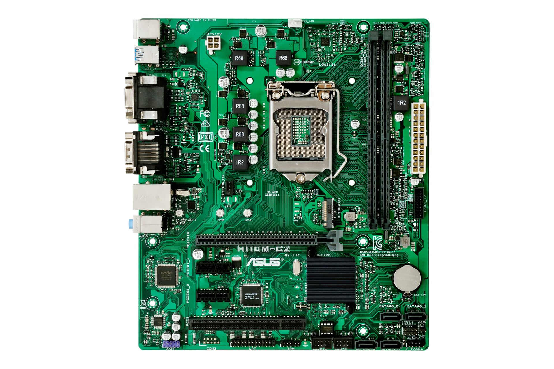 مادربرد ایسوس ASUS H110M-C2