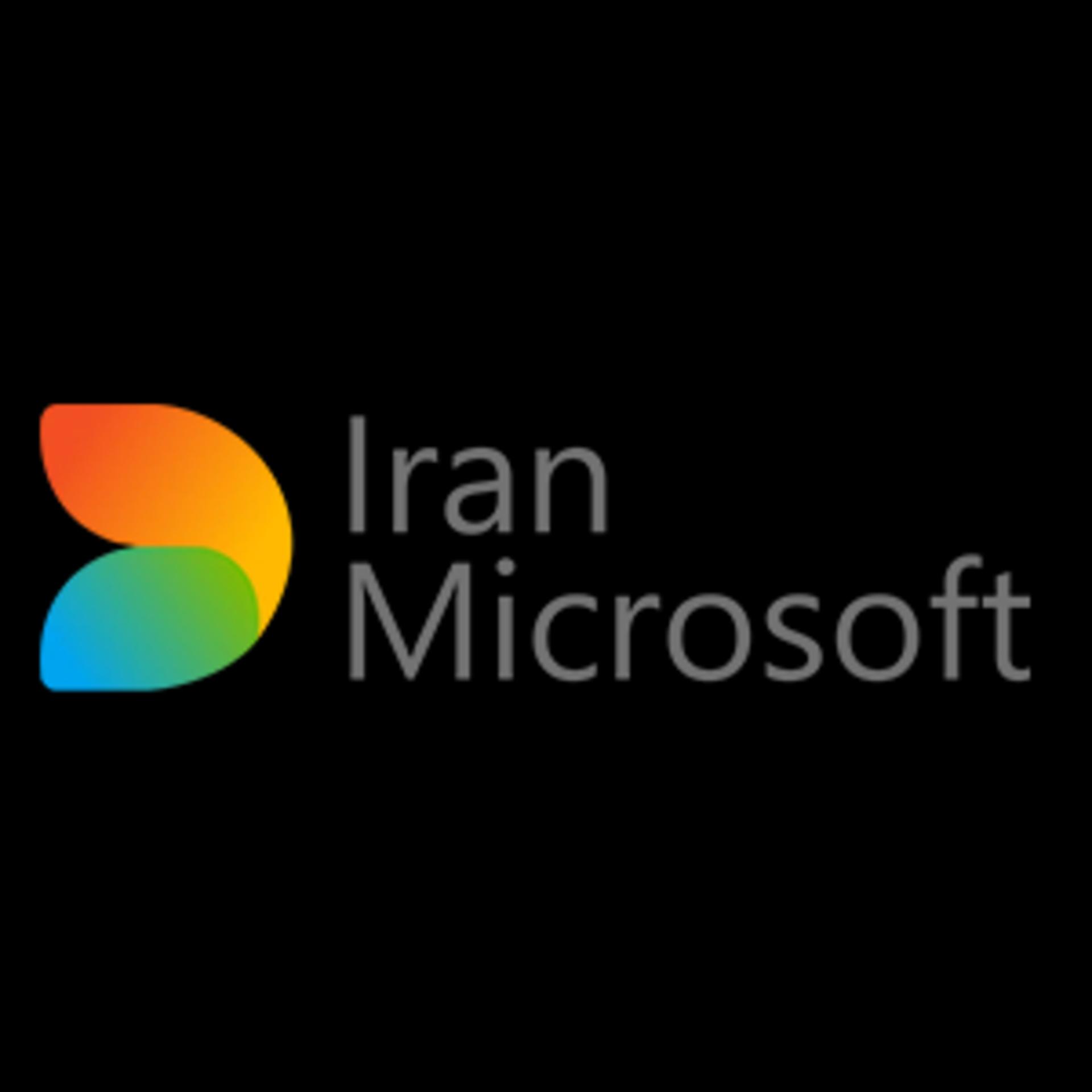 لوگو فروشگاه ایران مایکروسافت