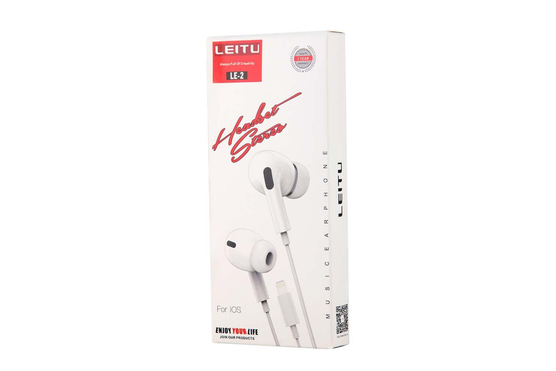 جعبه هدفون لیتو LE-2
