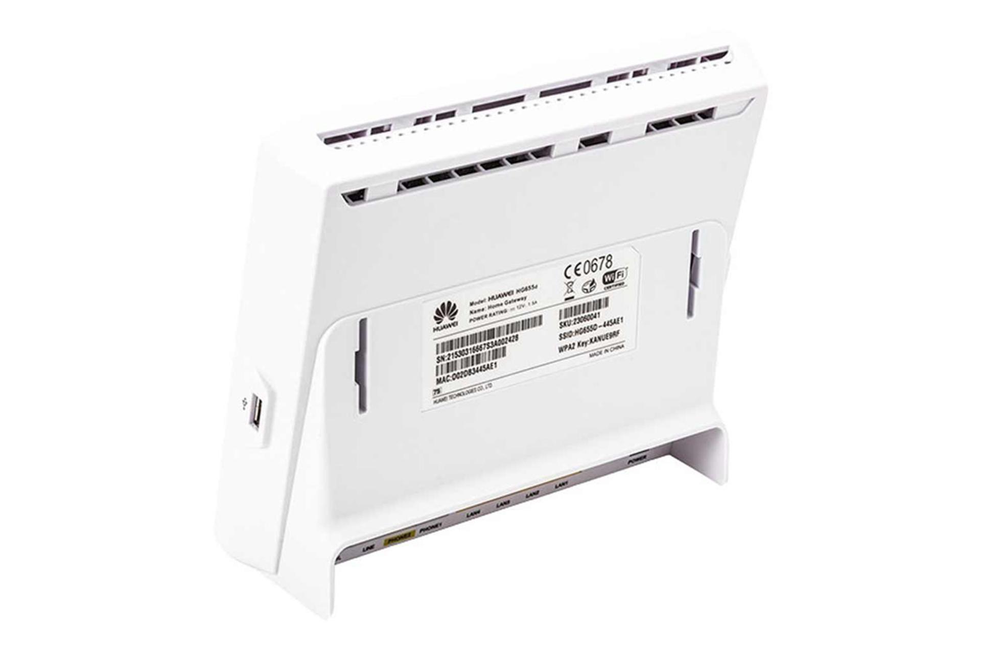 نمای کناری مودم - روتر هواوی Huawei HG655d
