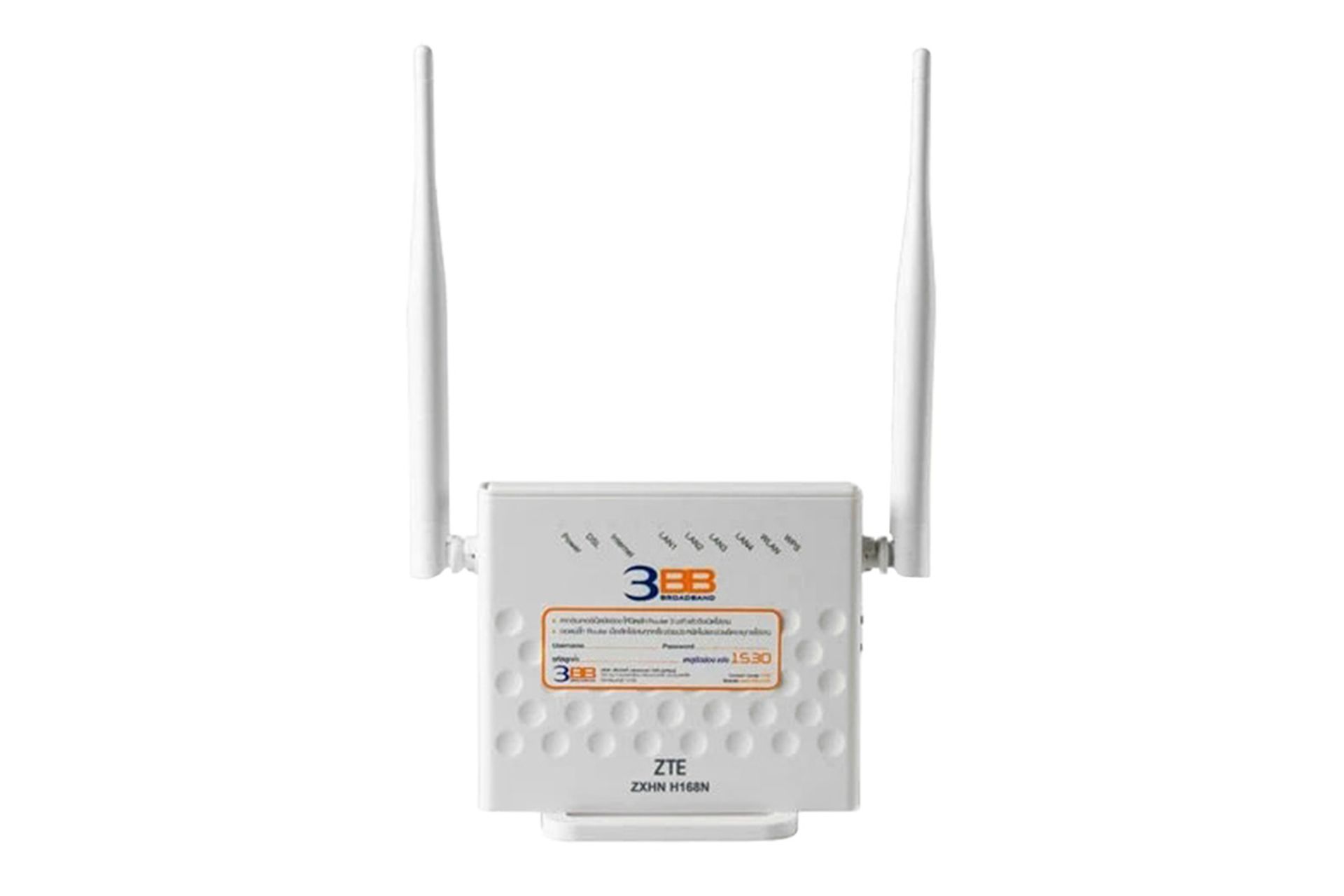 مودم - روتر زد تی ای ZTE ZXHN H168N