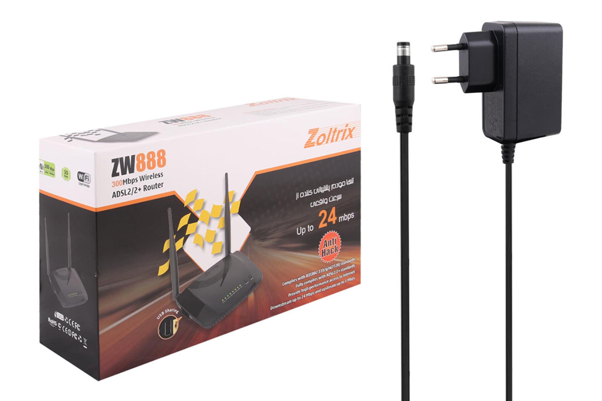 جعبه مودم - روتر زولتریکس Zoltrix ZW888 به همراه آداپتور برق