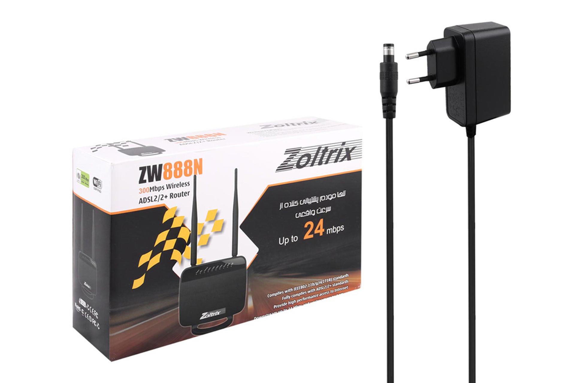 جعبه مودم - روتر زولتریکس Zoltrix ZW888N به همراه آداپتور برق
