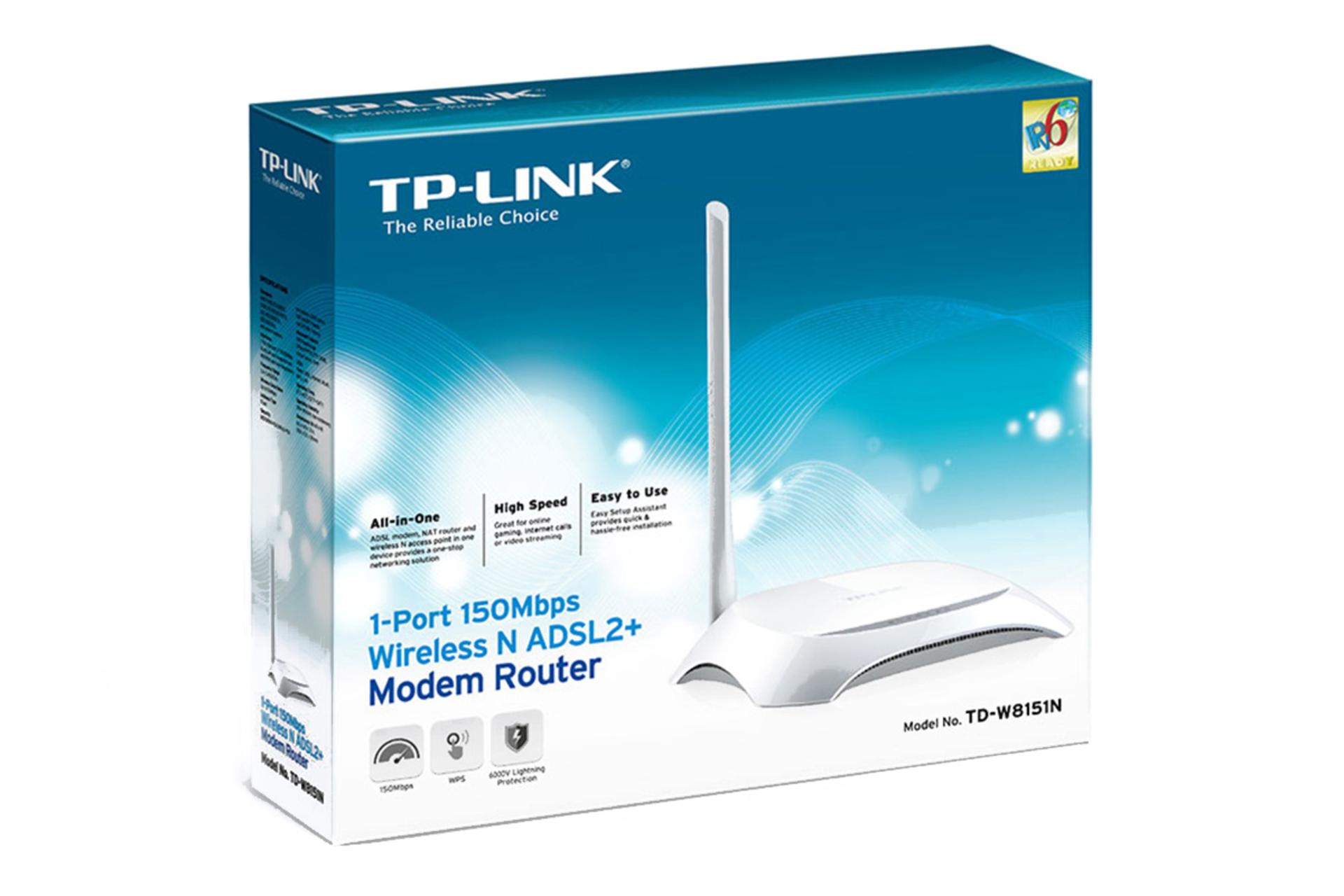 جعبه مودم - روتر تی پی لینک TP-Link TD-W8151N V5