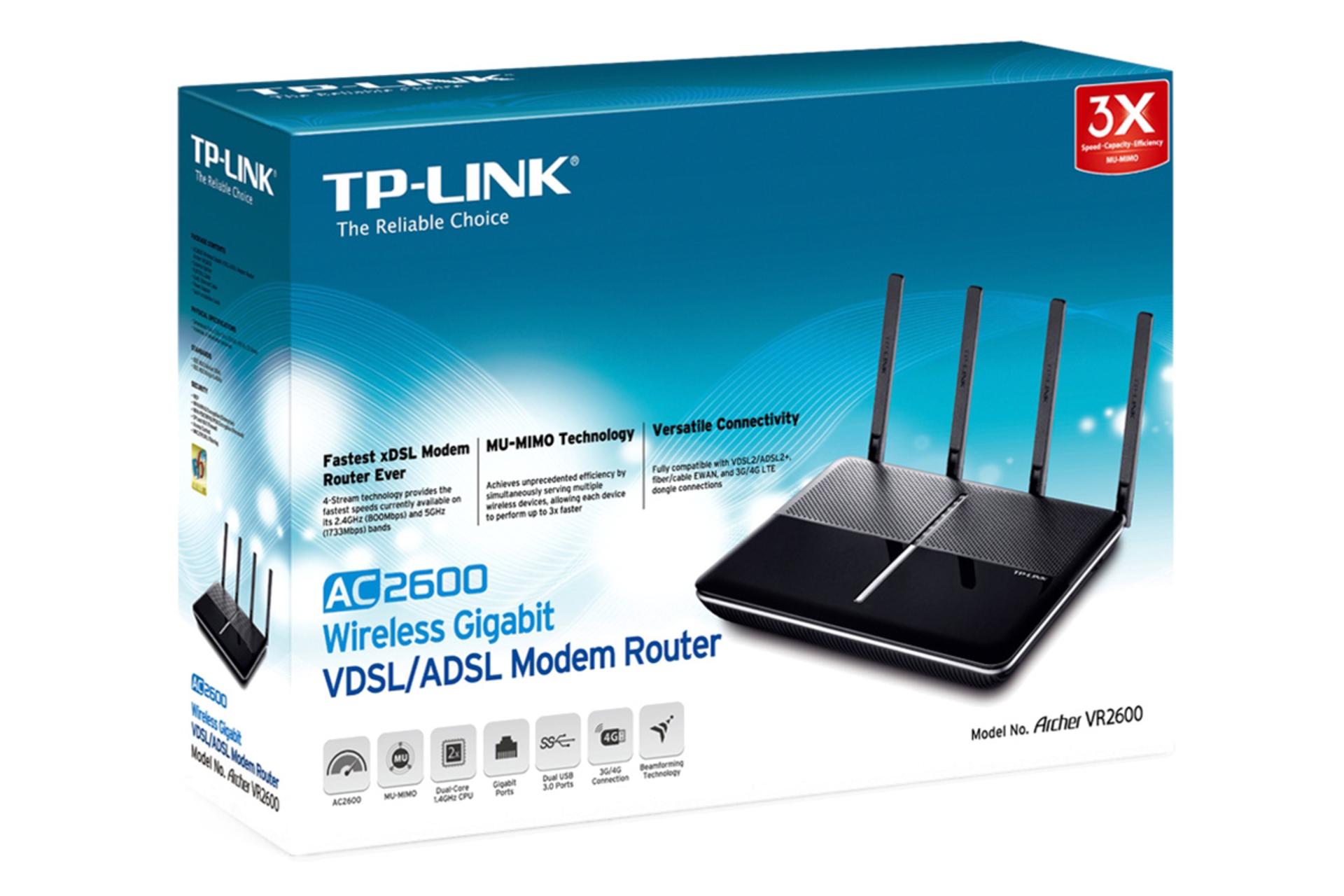 جعبه مودم - روتر تی پی لینک TP-Link Archer VR2600