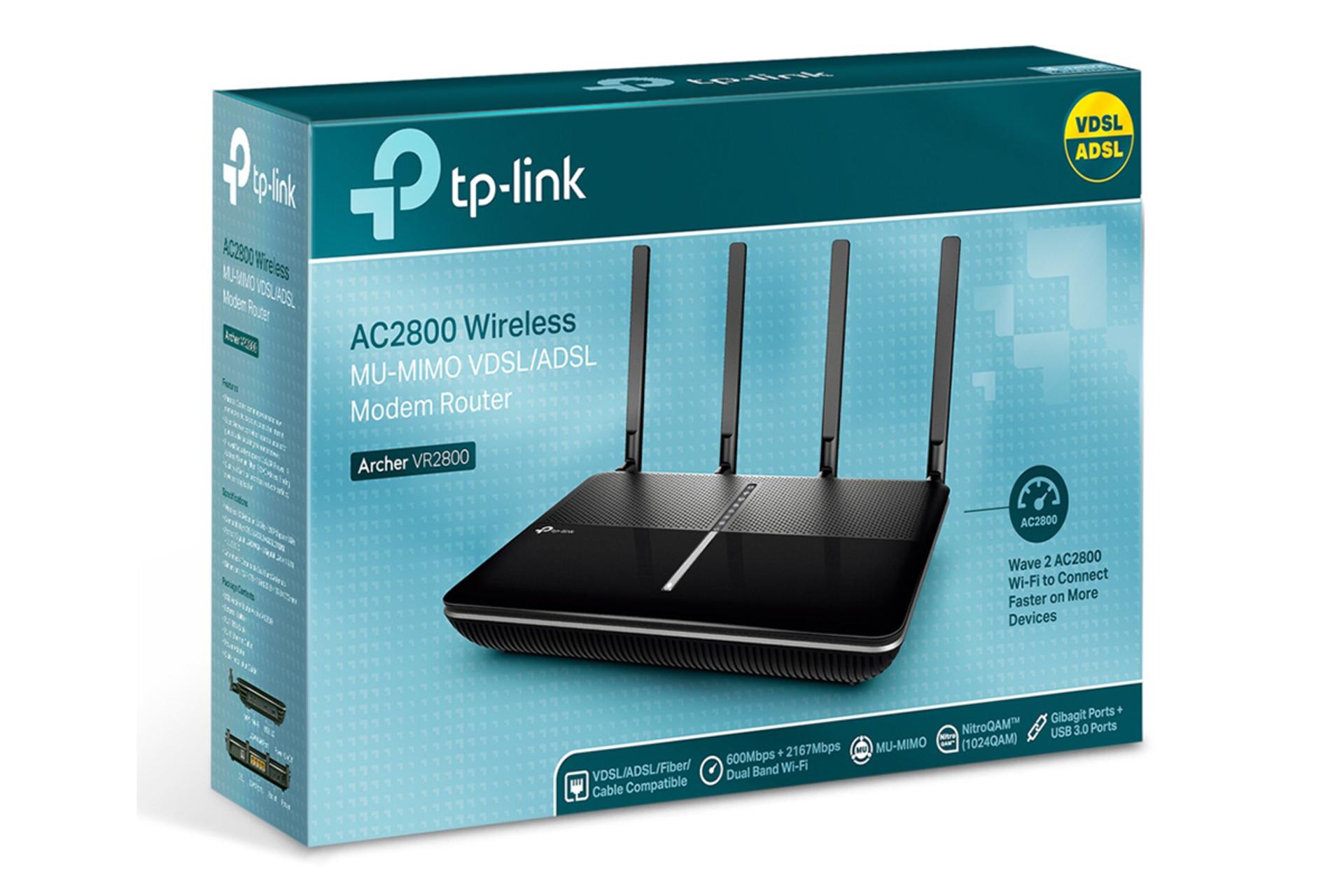 جعبه مودم - روتر تی پی لینک TP-Link Archer VR2800