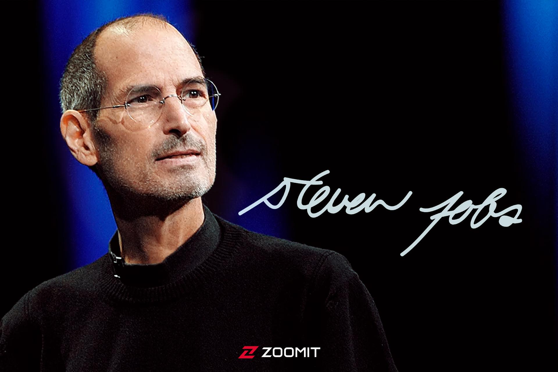 استیو جابز / Steve Jobs