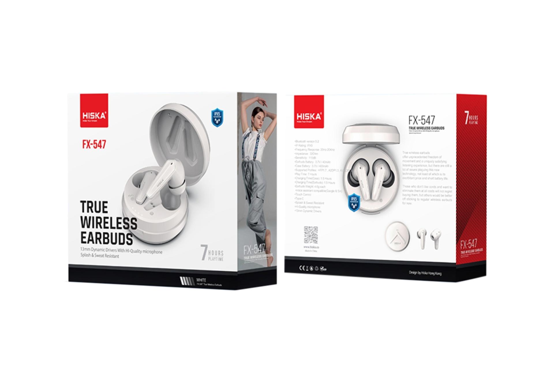 جعبه هدفون هیسکا FX-547