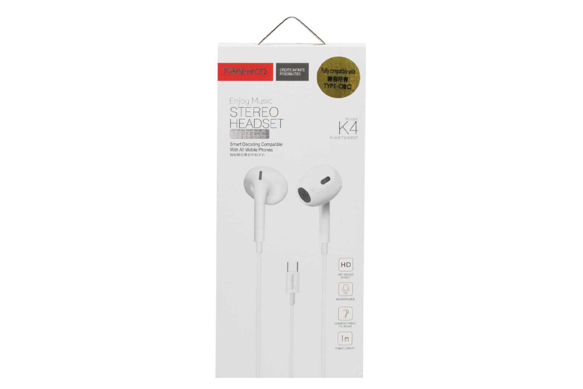 جعبه هدفون ترانیو K4