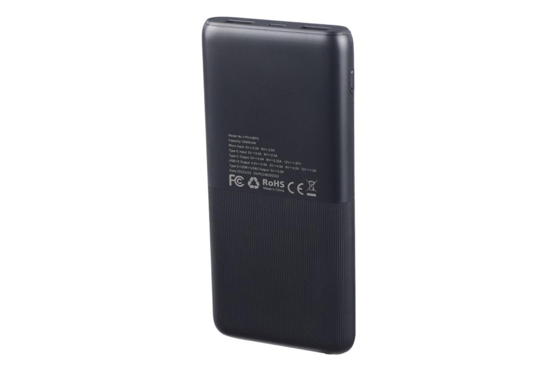 نمای پشتی پاور بانک گرین لیون Verity V-PU148PD 10000mAh