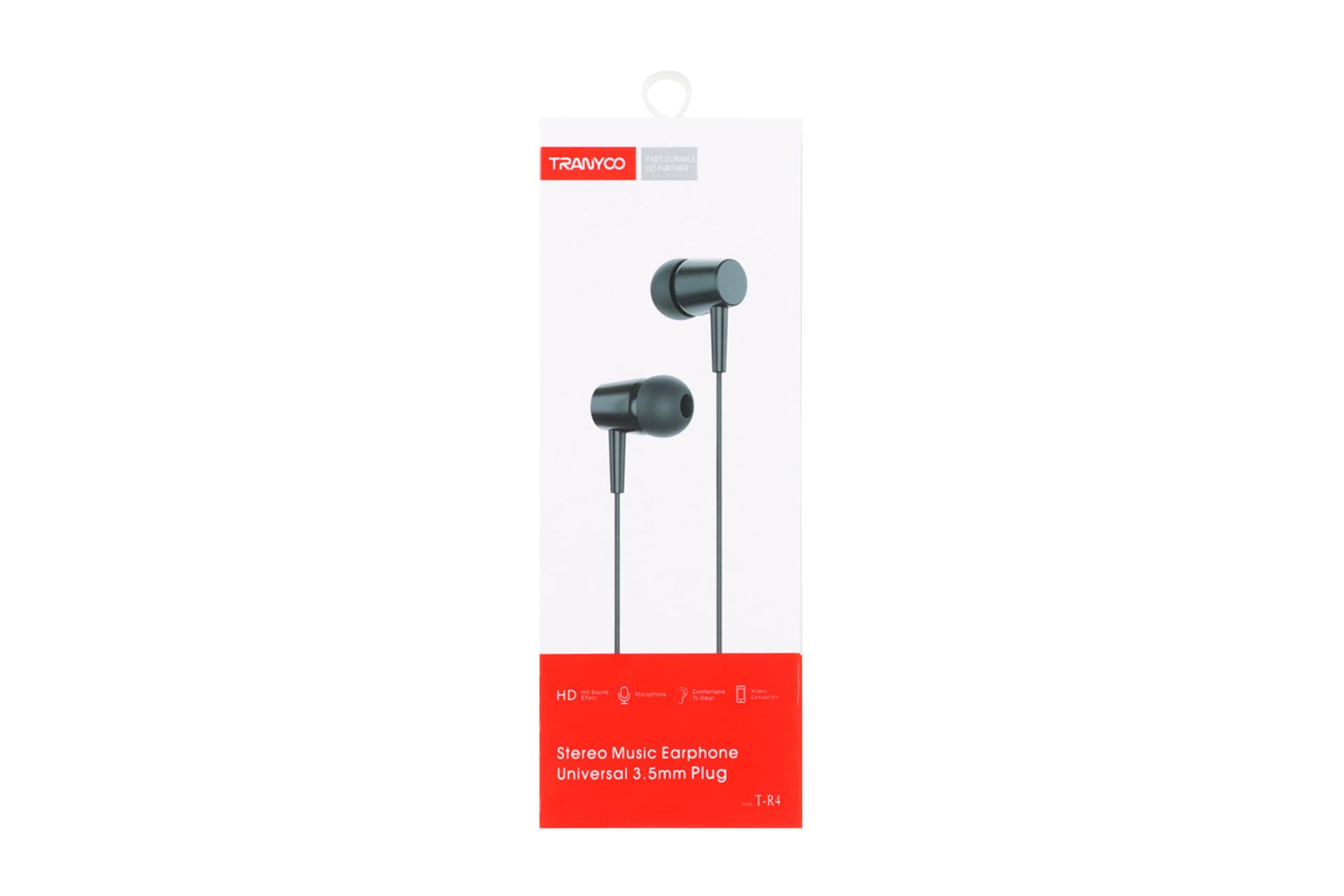 جعبه هدفون ترانیو T-R4