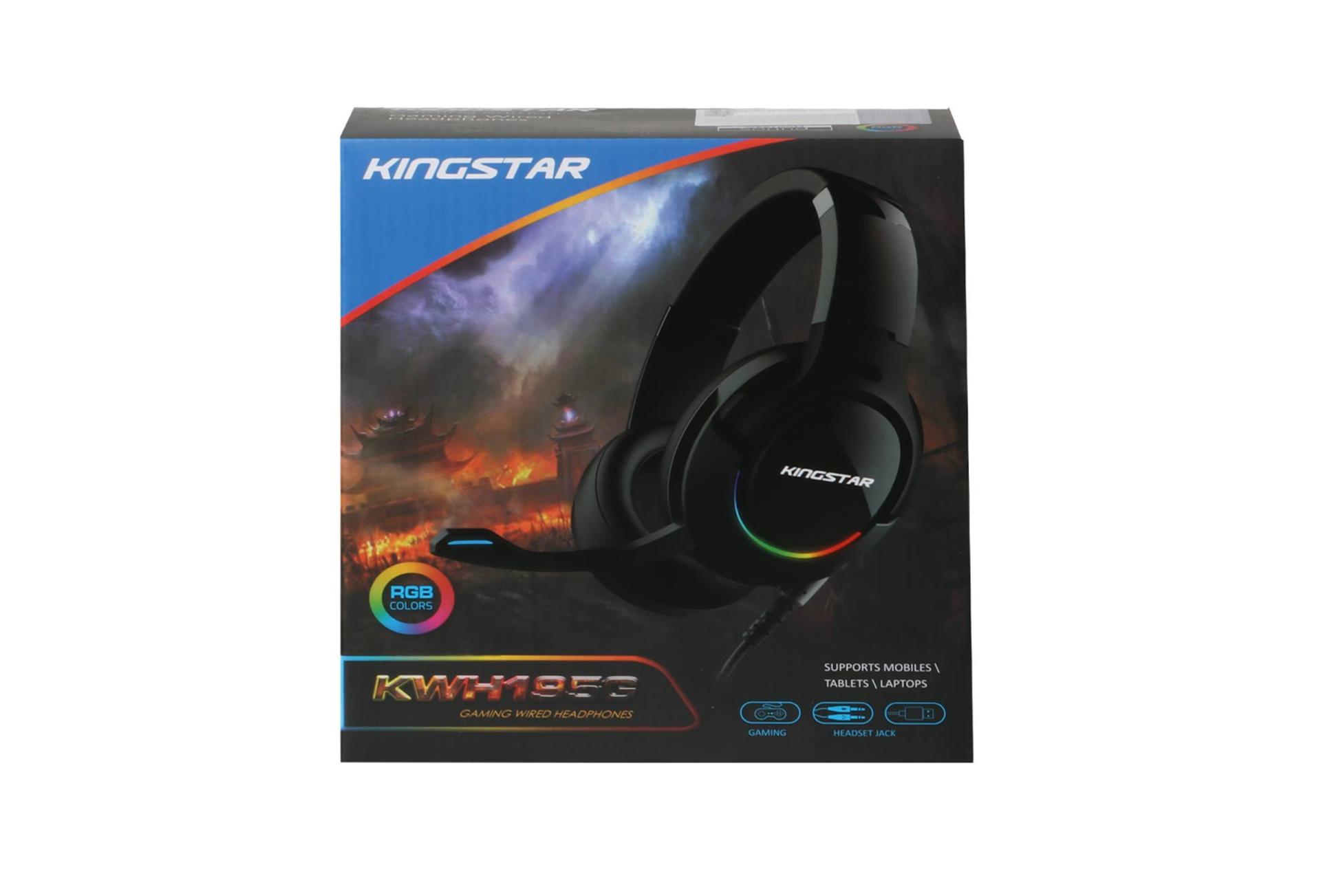 جعبه هدفون کینگ استار KWH195G