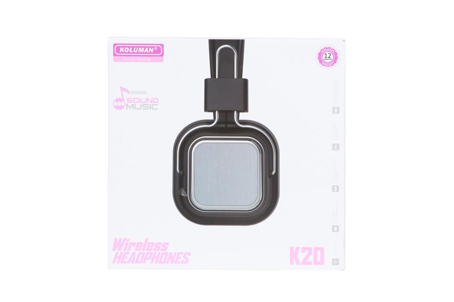 جعبه هدفون کلومن K20