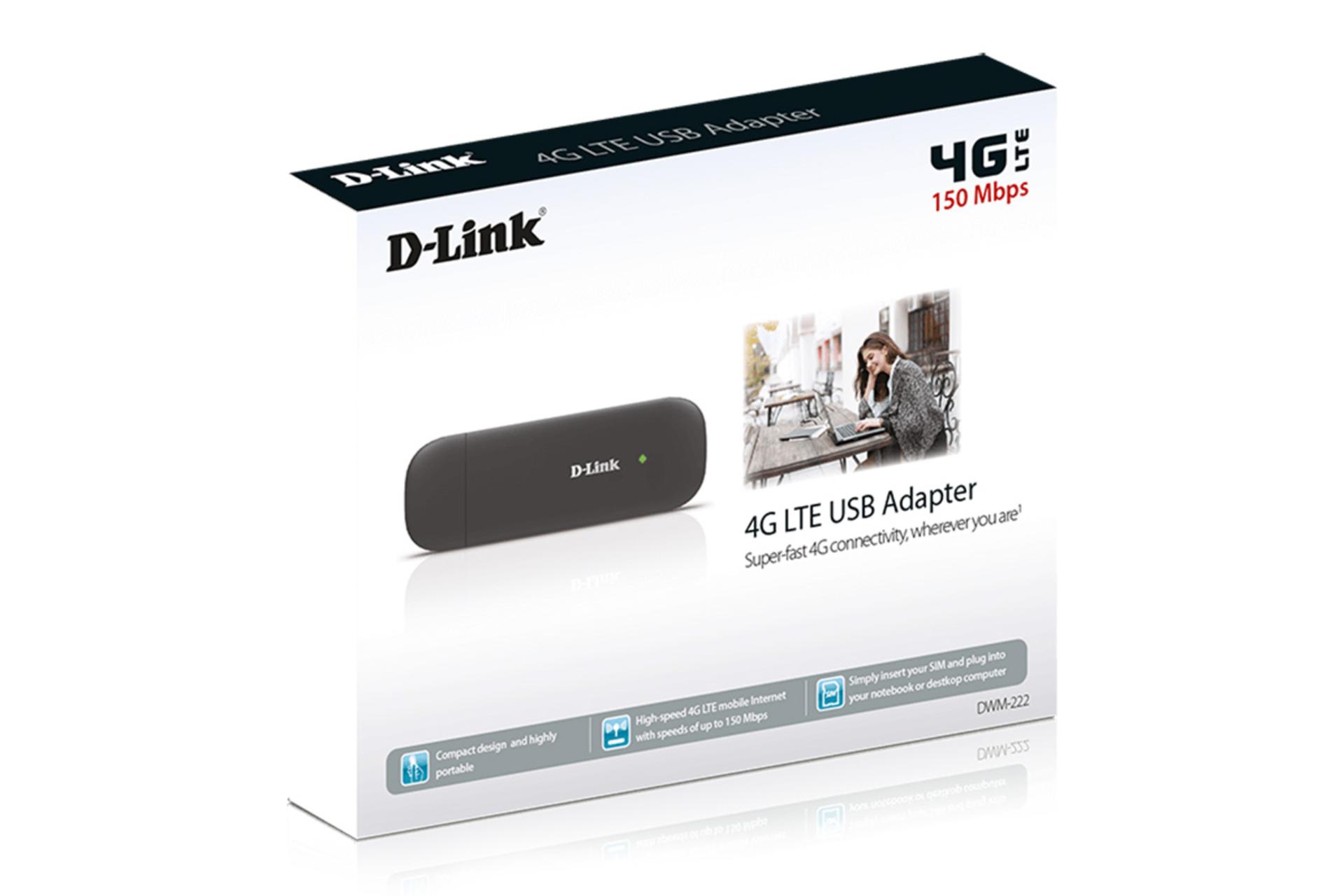 جعبه مودم و روتر سیم‌ کارتی دی لینک D-Link DWM-222