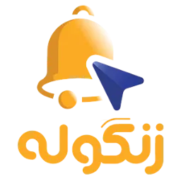 Shop Logo