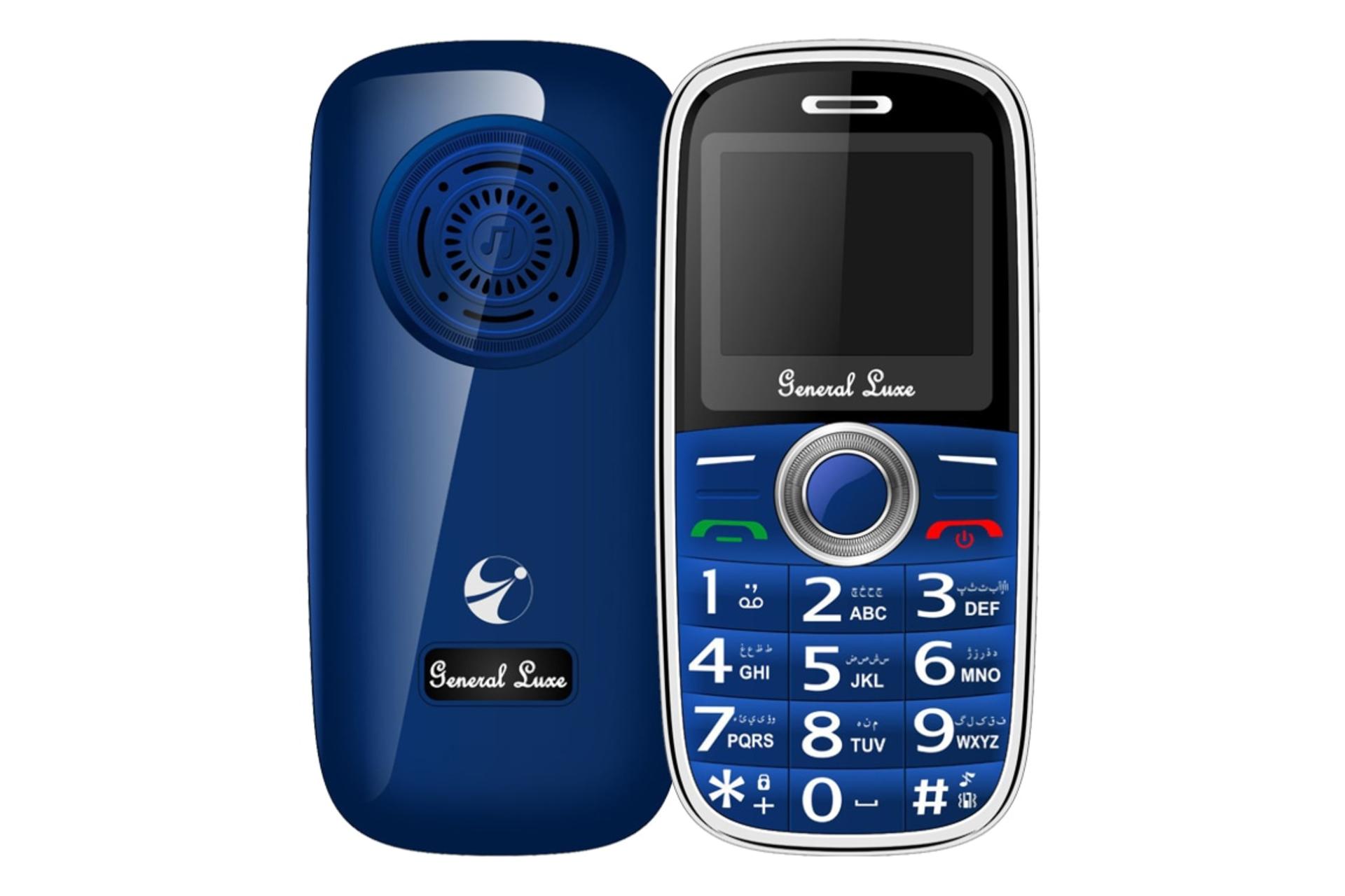 پنل جلو و پشت گوشی موبایل جی ال ایکس GLX F8 آبی