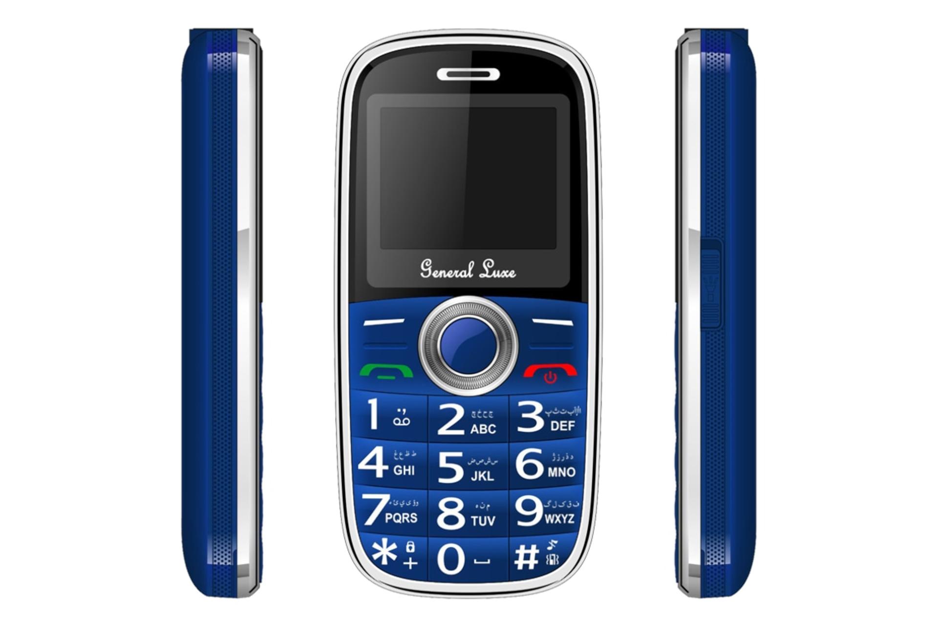 پنل جلو و فریم گوشی موبایل جی ال ایکس GLX F8 آبی