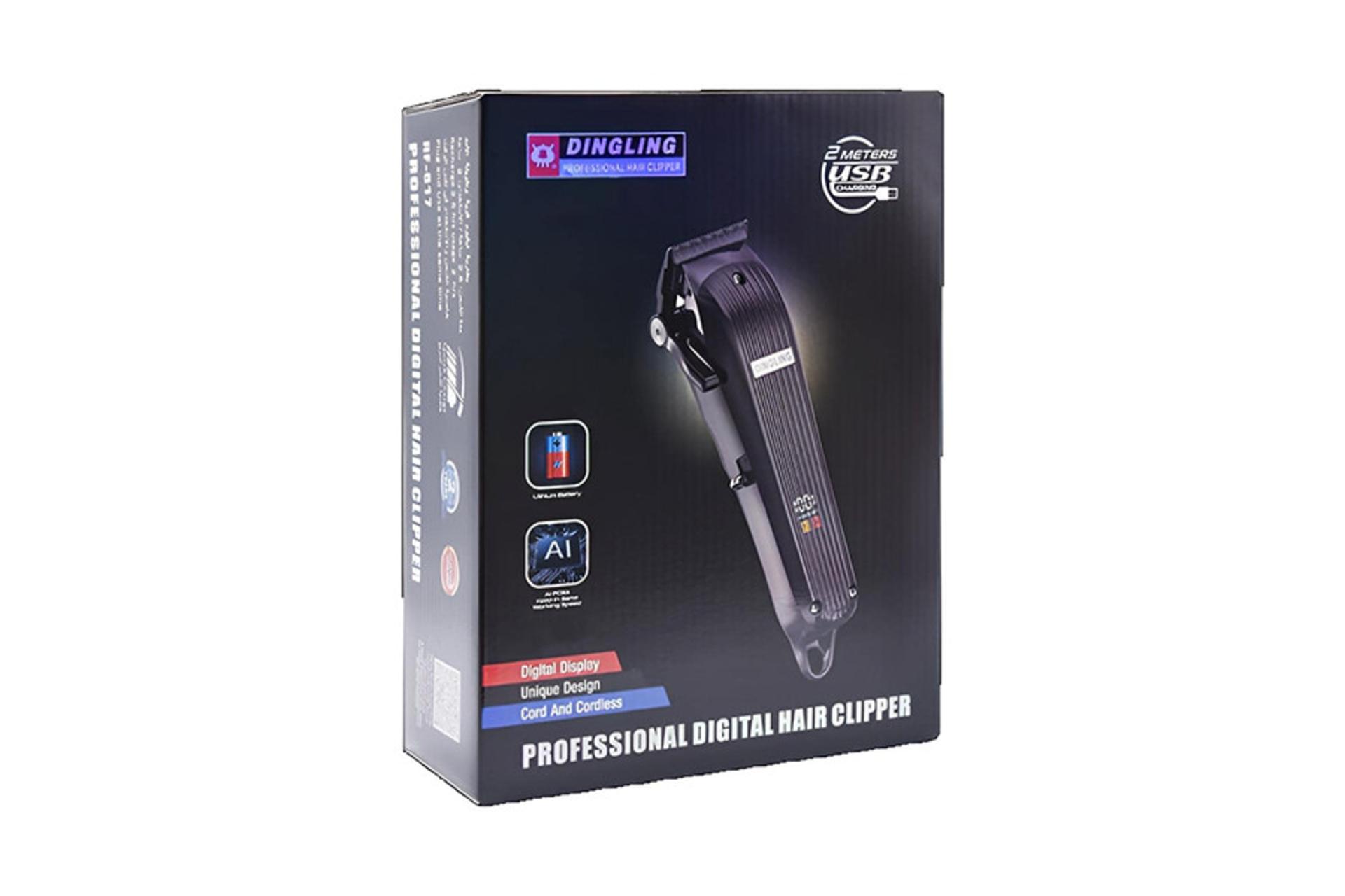 ماشین اصلاح و ریش تراش دینگ لینگ Dingling RF-1971 جعبه و بسته بندی