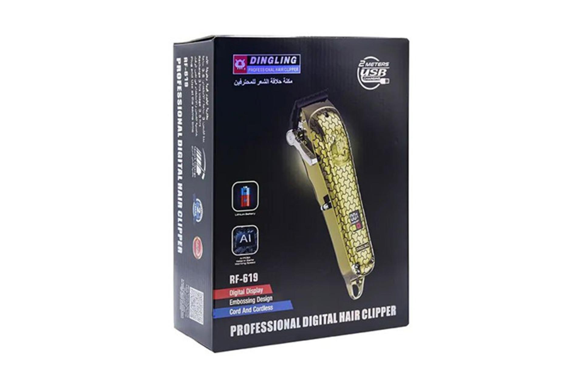 ماشین اصلاح دینگ لینگ Dingling RF-1986 جعبه و بسته بندی