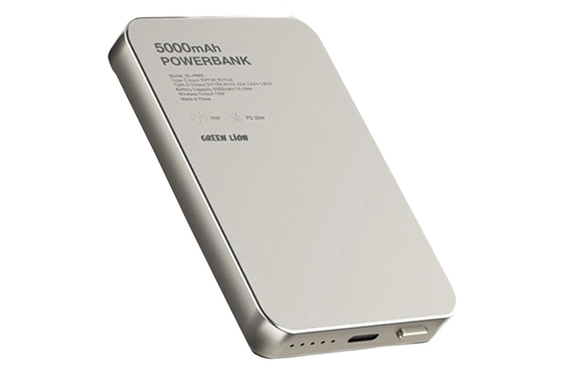 پاور بانک گرین لیون Green Lion GL-MAG 5 5000mAh