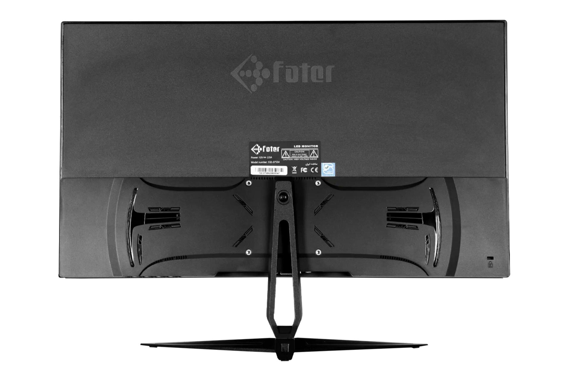 نمای پشت و بدنه مانیتور فاطر 22 اینچ مدل F22-075B4