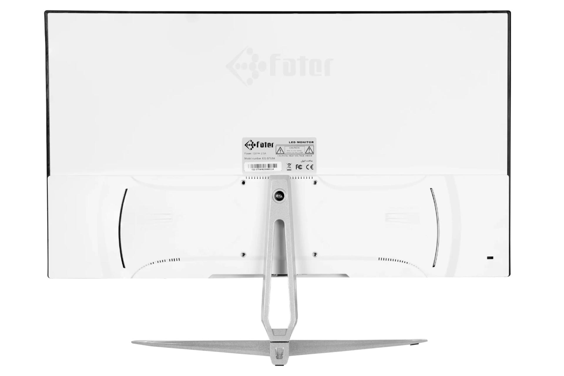 نمای پشت و بدنه مانیتور فاطر 22 اینچ مدل F22-075W4