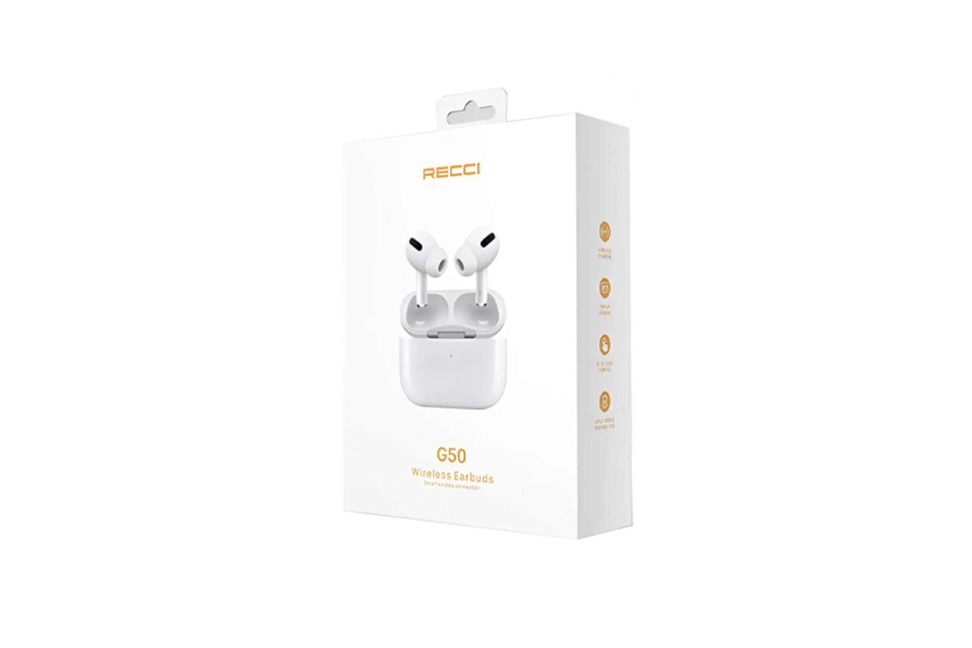 جعبه هدفون رسی G50