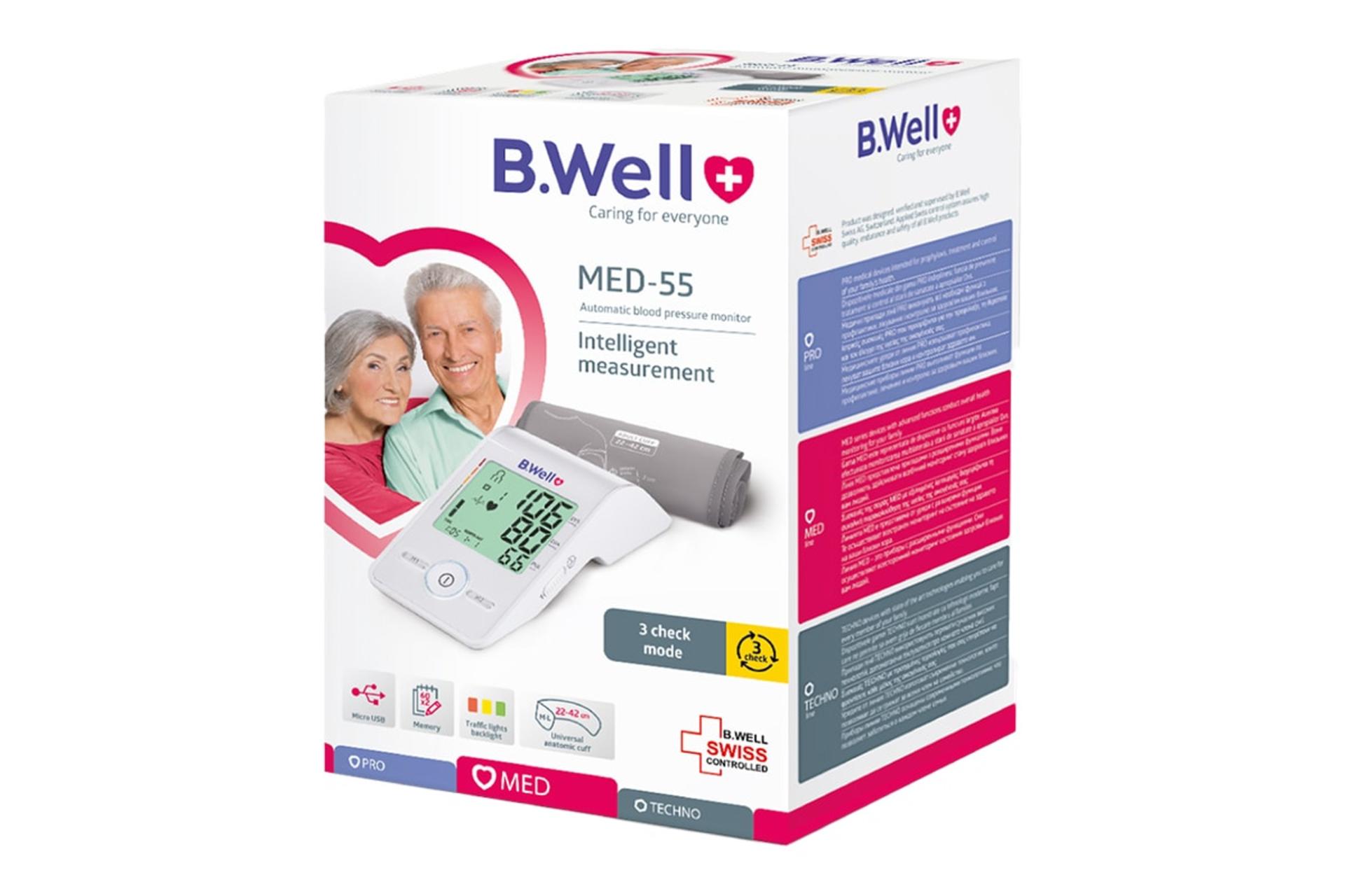 جعبه دستگاه فشار خون بی ول MED-55