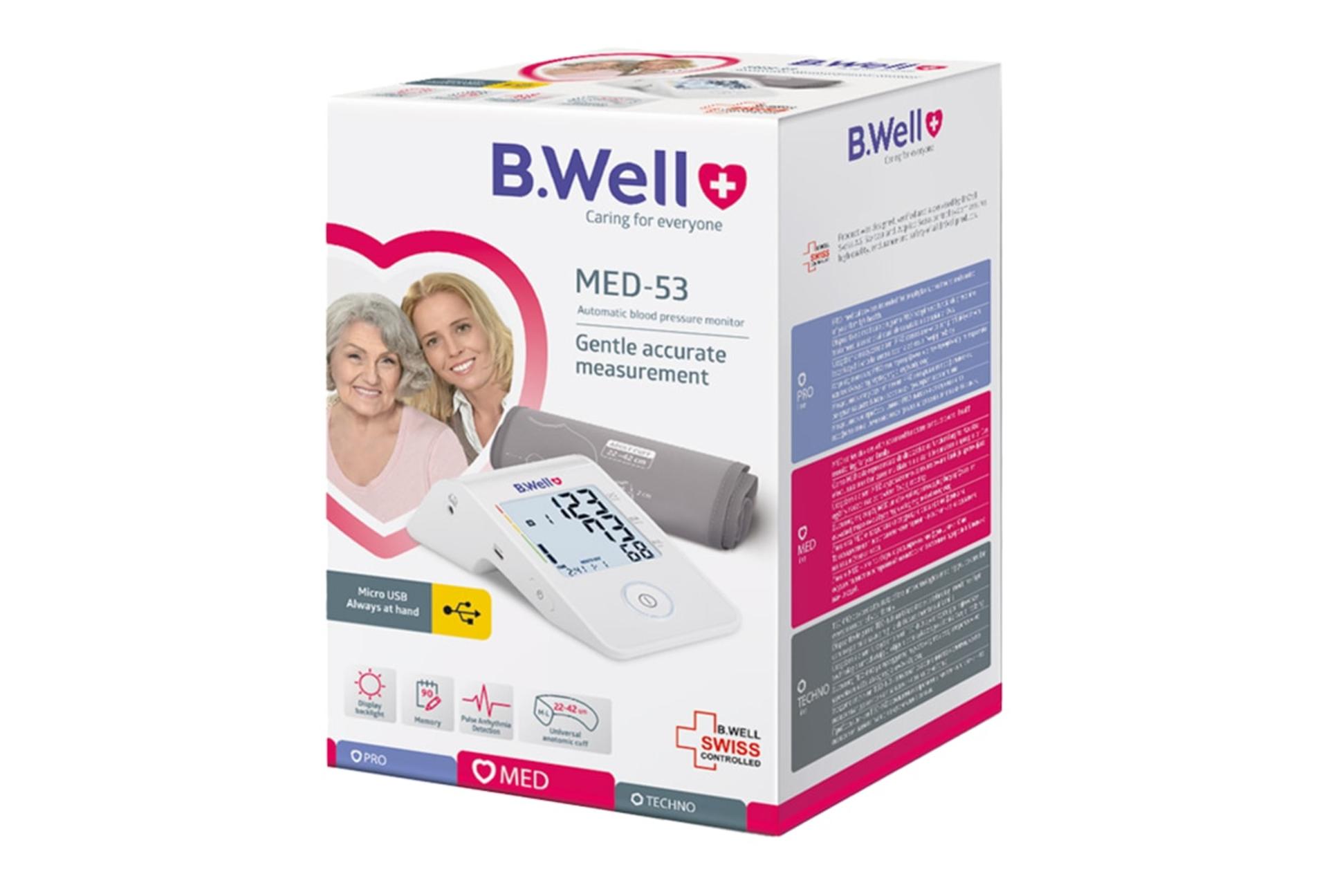 جعبه دستگاه فشار خون بی ول MED-53