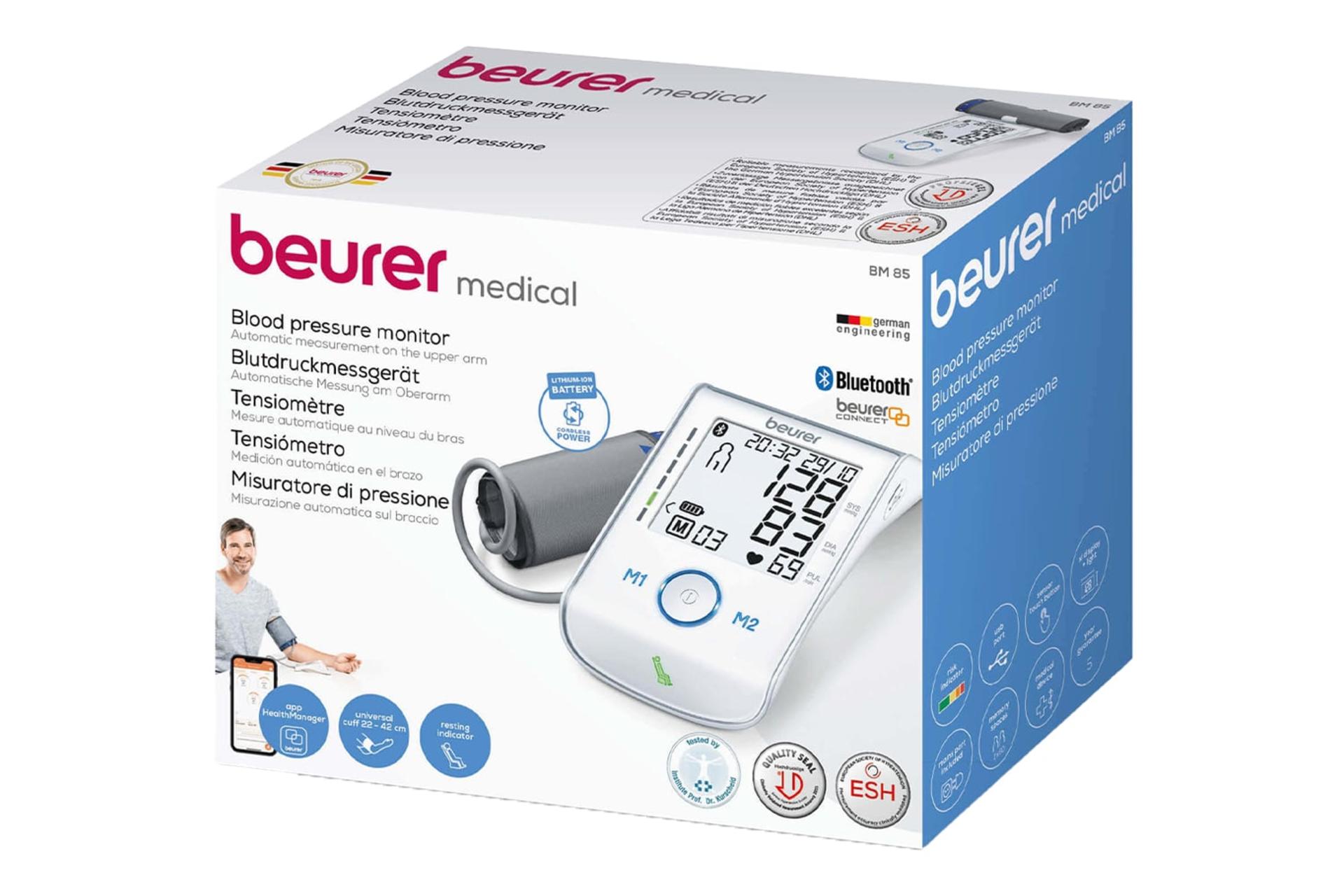 جعبه دستگاه فشار خون بیورر BM 85