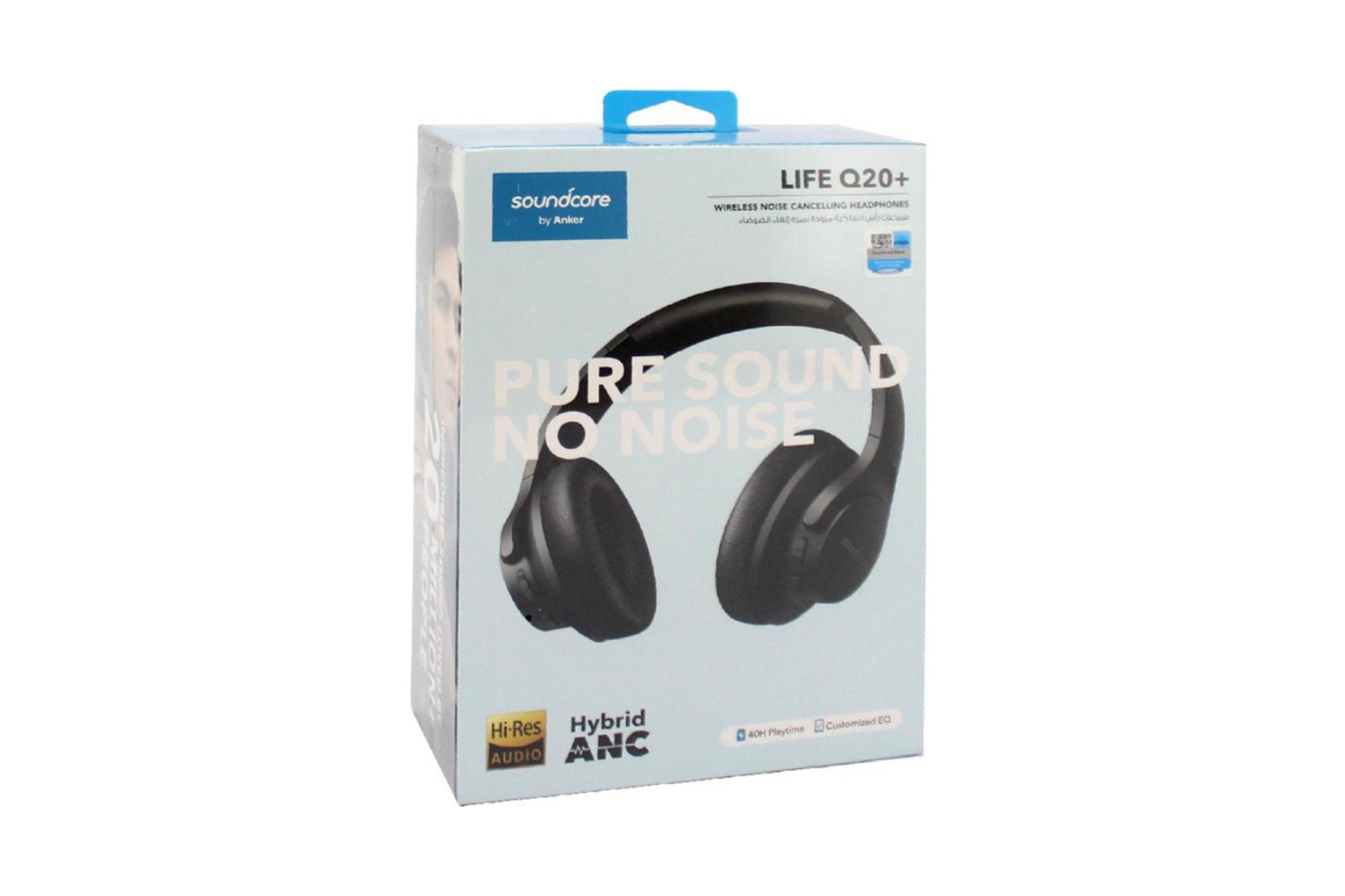 جعبه هدفون انکر SoundCore Life Q20 Plus